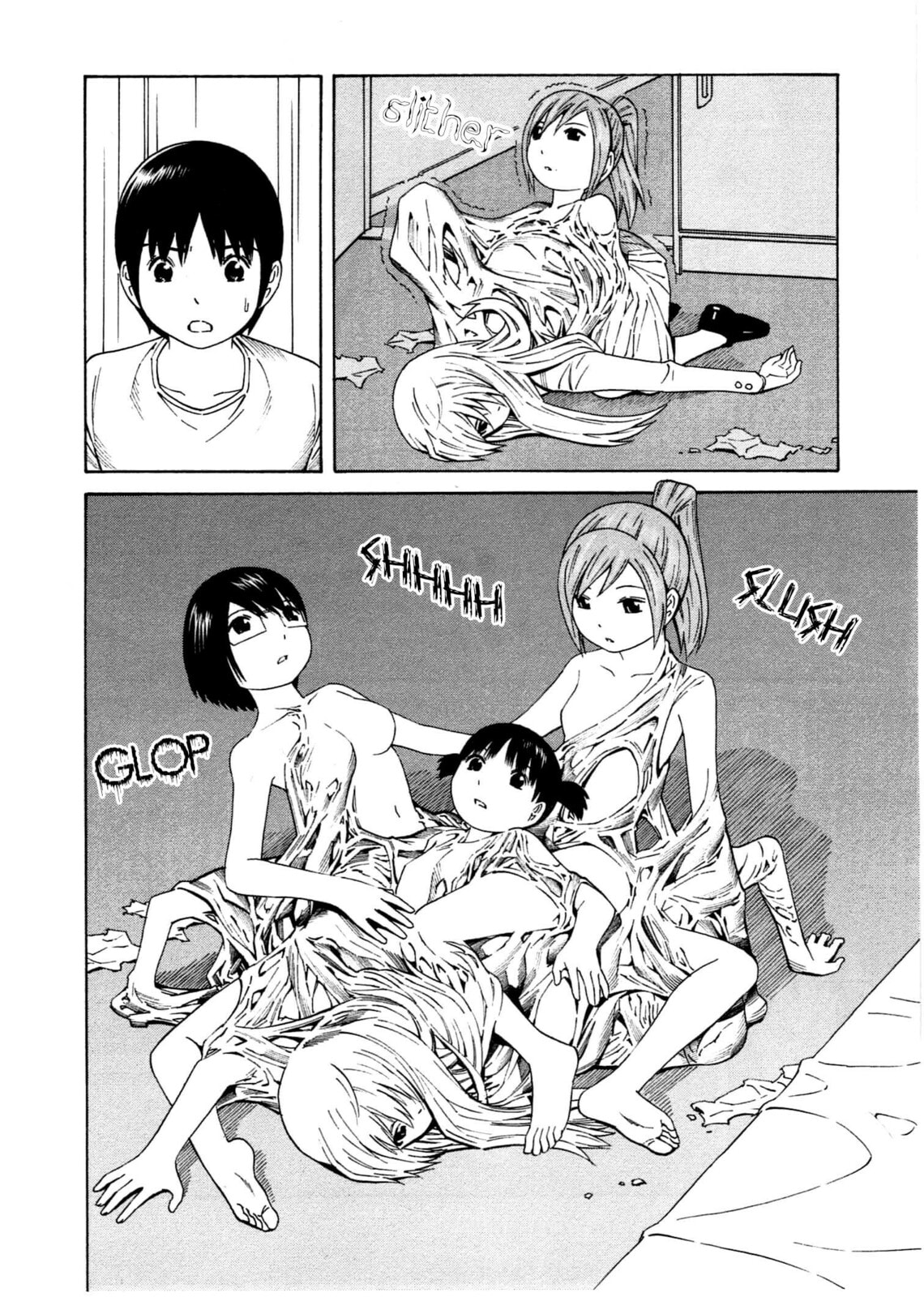 Read Chikyuu no Houkago chapter 17 image 20 on Lezhin