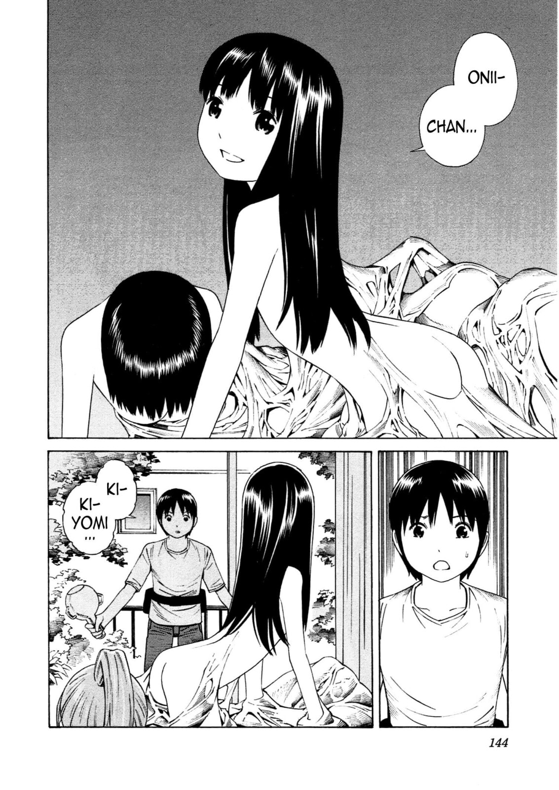 Read Chikyuu no Houkago chapter 17 image 22 on Lezhin