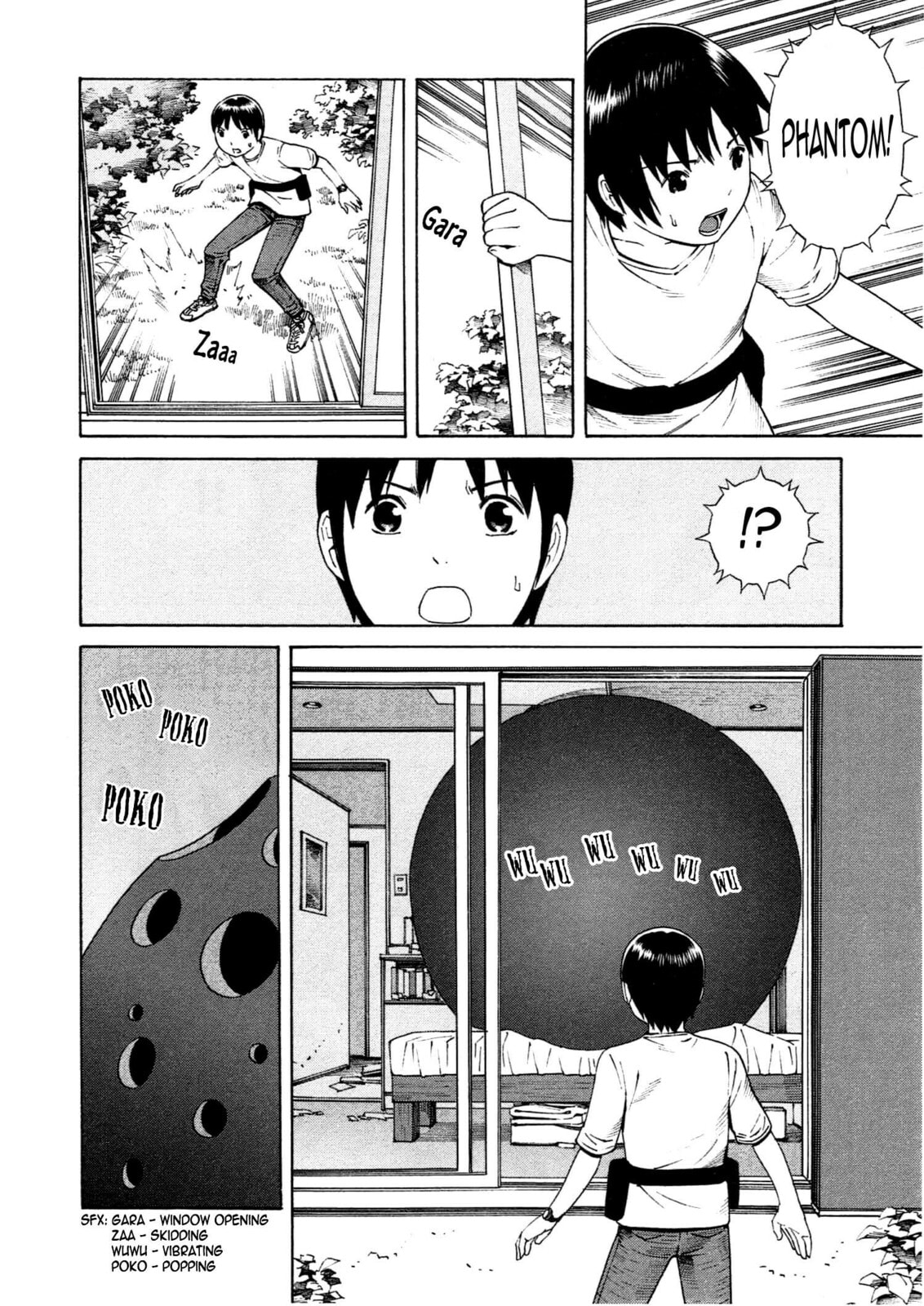 Read Chikyuu no Houkago chapter 17 image 24 on Lezhin