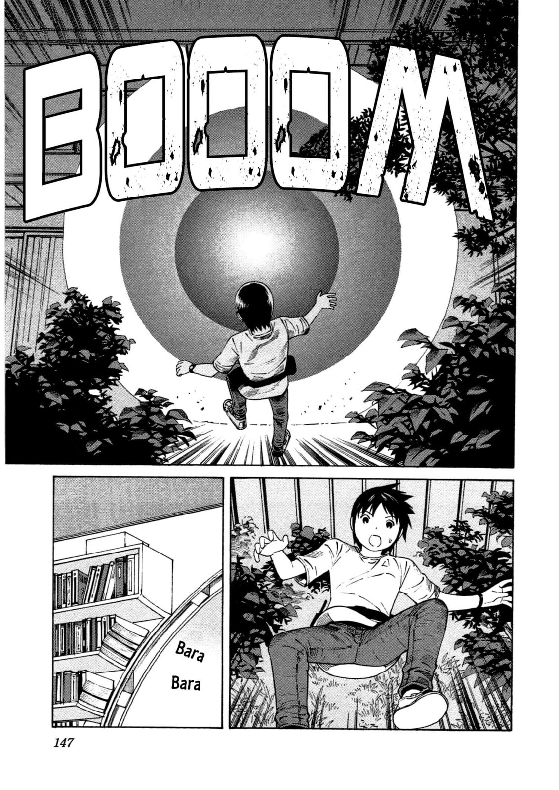 Read Chikyuu no Houkago chapter 17 image 25 on Lezhin