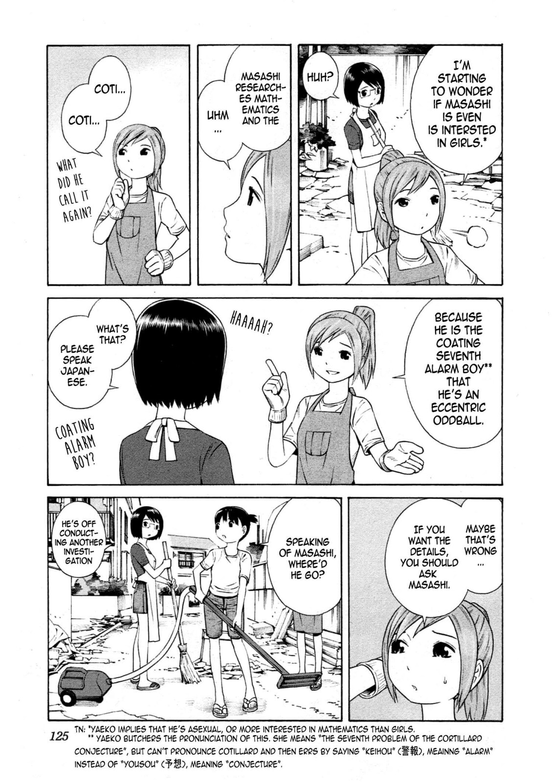 Read Chikyuu no Houkago chapter 17 image 3 on Lezhin