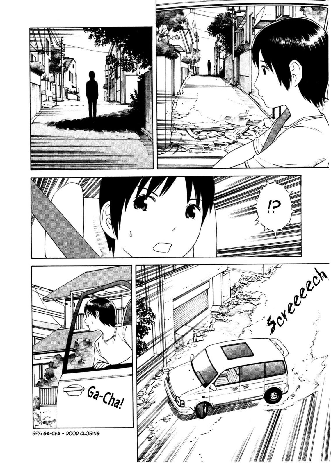 Read Chikyuu no Houkago chapter 17 image 6 on Lezhin