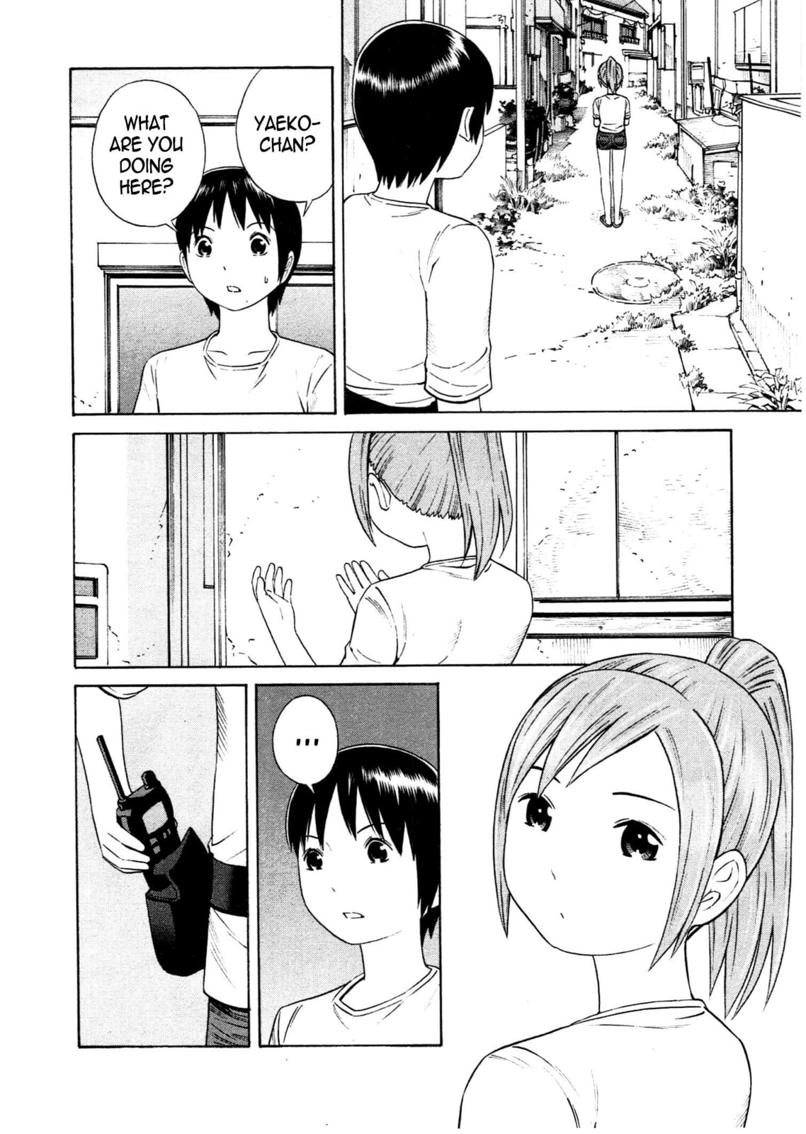 Read Chikyuu no Houkago chapter 17 image 8 on Lezhin