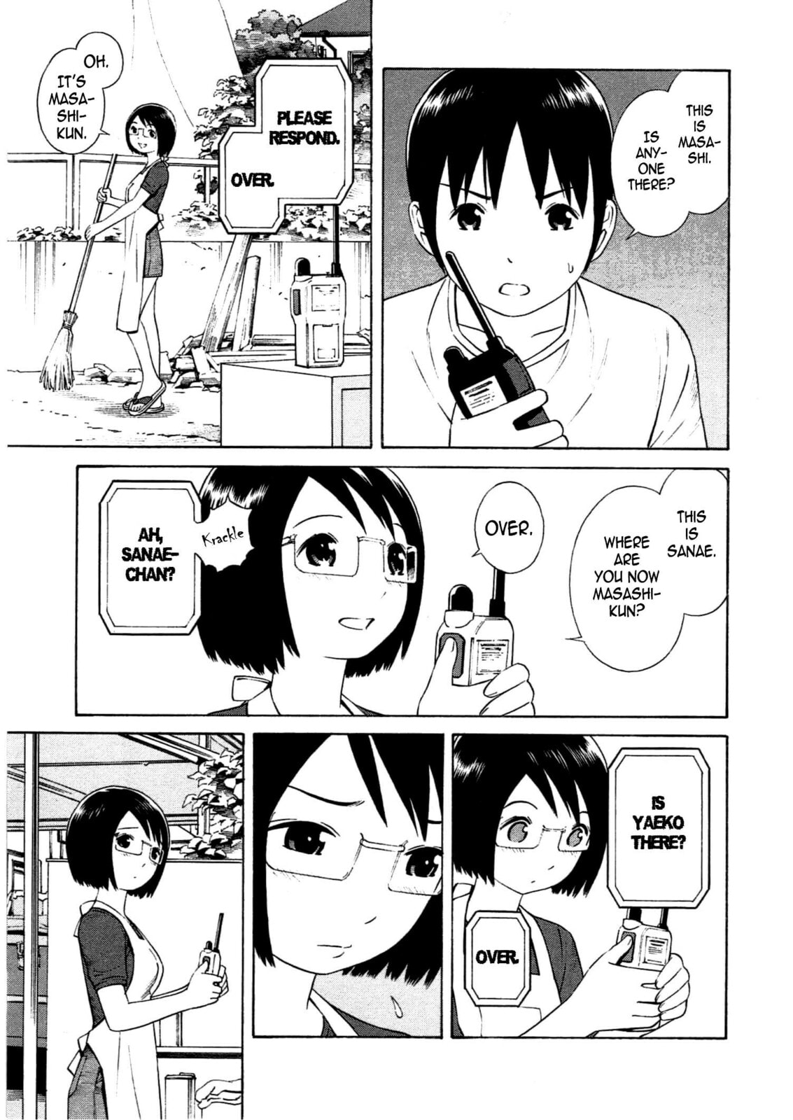 Read Chikyuu no Houkago chapter 17 image 9 on Lezhin