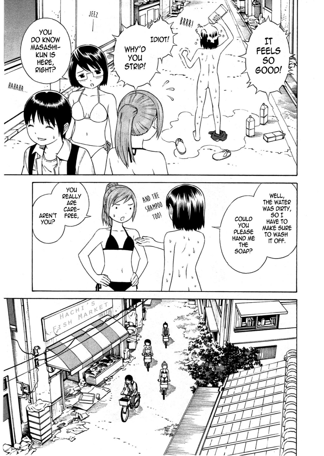Read Chikyuu no Houkago chapter 18 image 12 on Lezhin