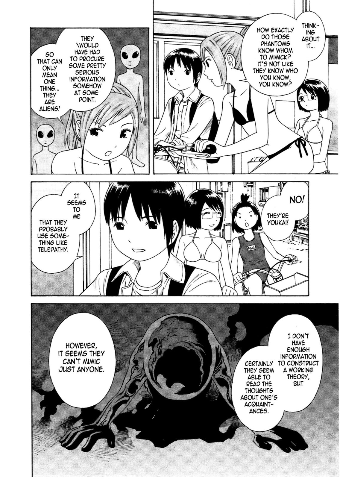 Read Chikyuu no Houkago chapter 18 image 13 on Lezhin