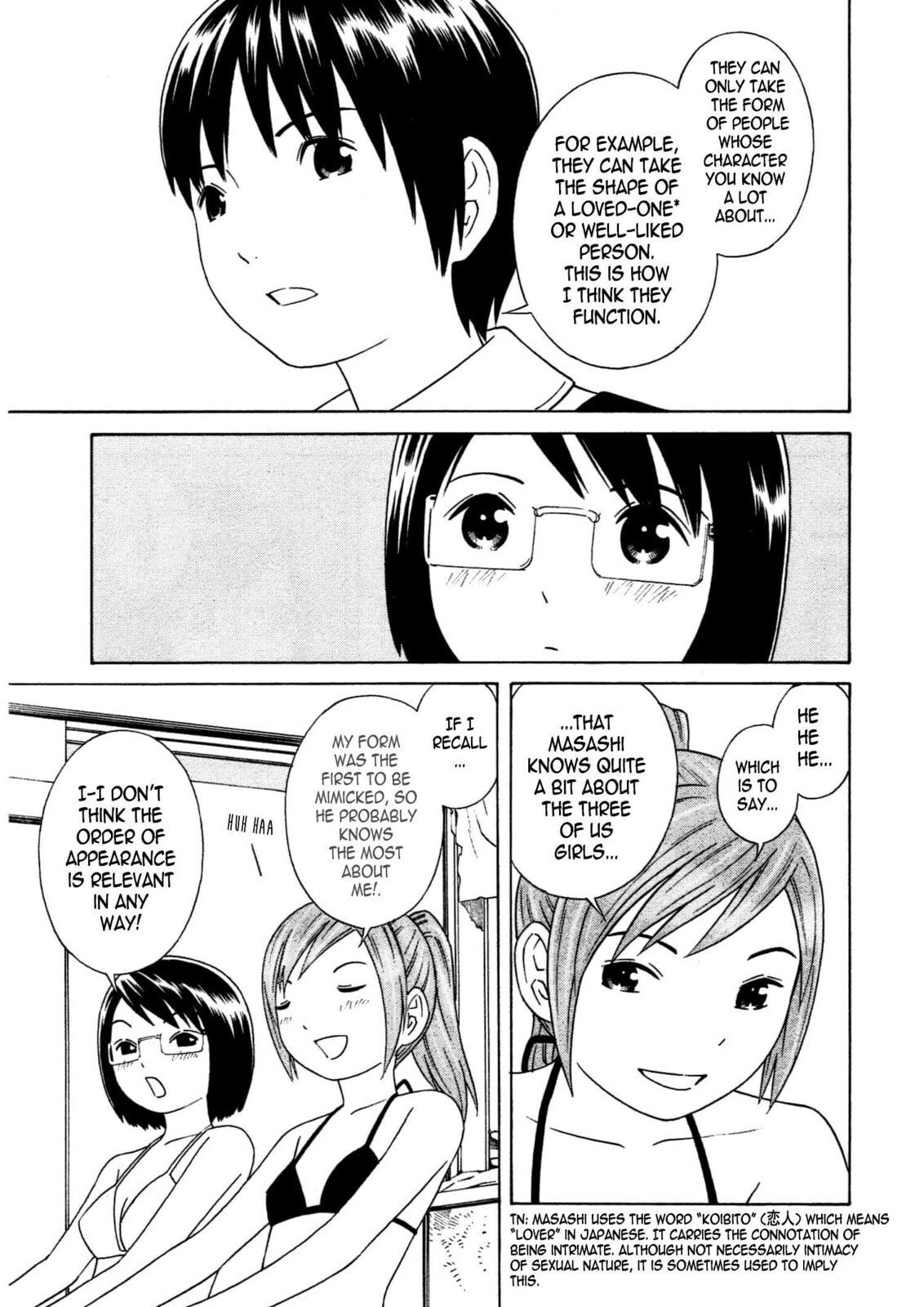 Read Chikyuu no Houkago chapter 18 image 14 on Lezhin