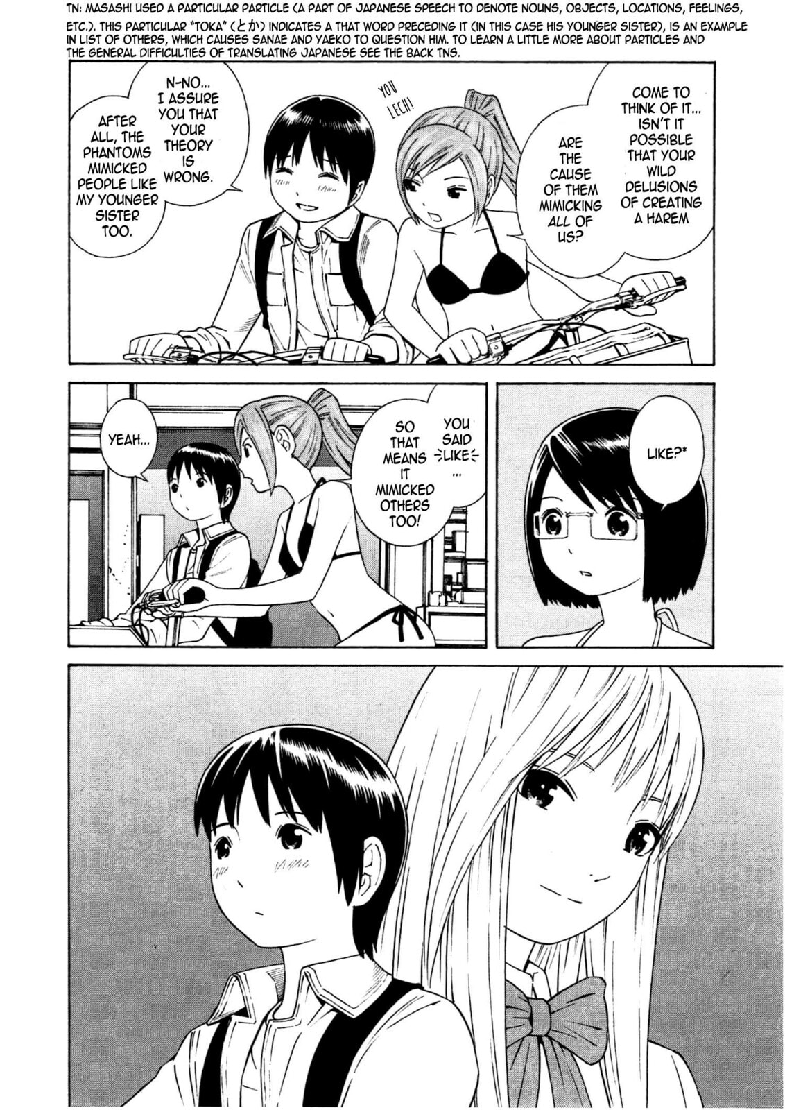 Read Chikyuu no Houkago chapter 18 image 15 on Lezhin