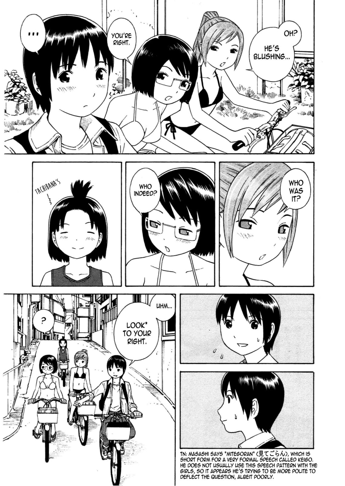 Read Chikyuu no Houkago chapter 18 image 16 on Lezhin