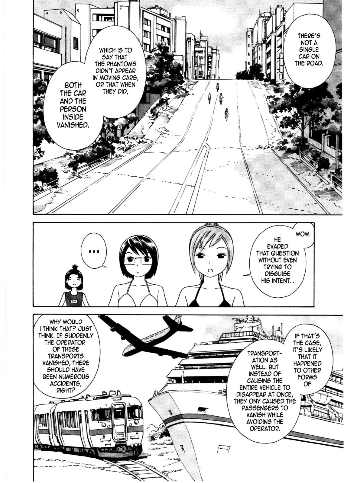 Read Chikyuu no Houkago chapter 18 image 17 on Lezhin