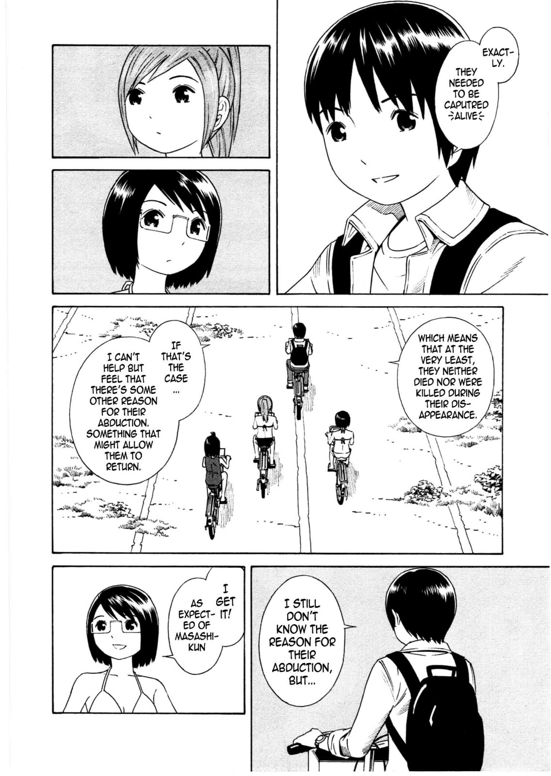 Read Chikyuu no Houkago chapter 18 image 19 on Lezhin