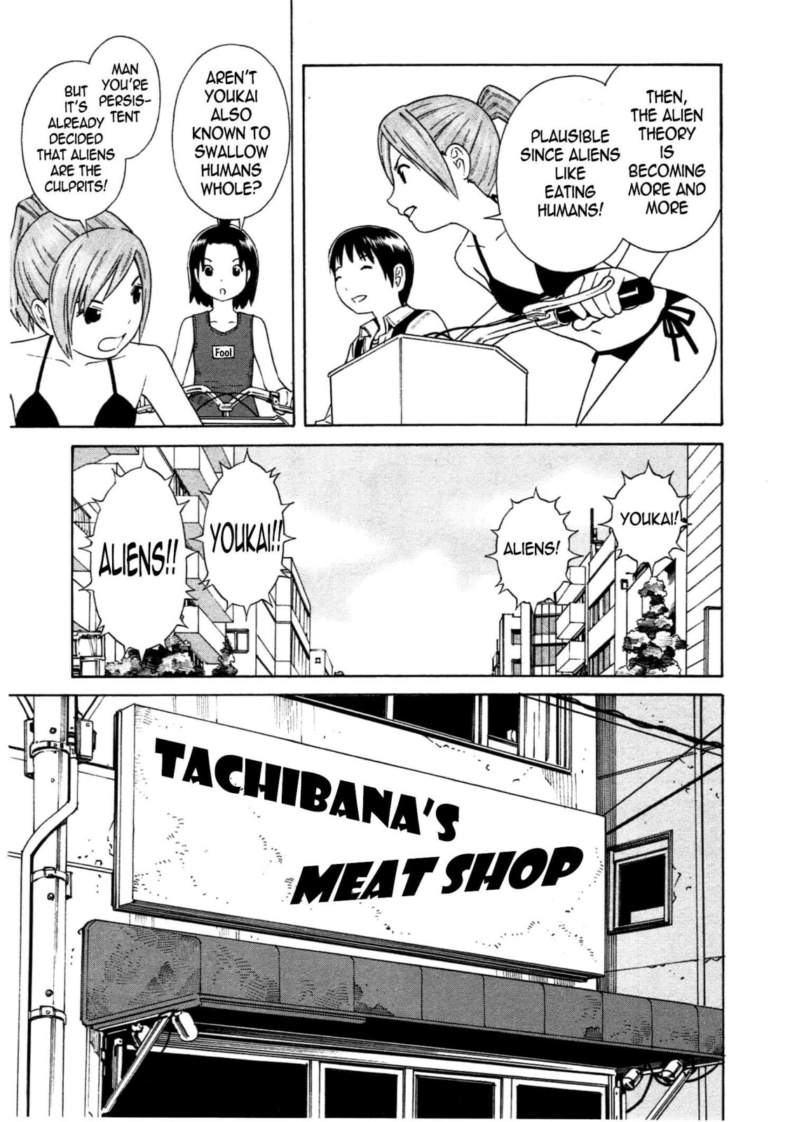 Read Chikyuu no Houkago chapter 18 image 20 on Lezhin