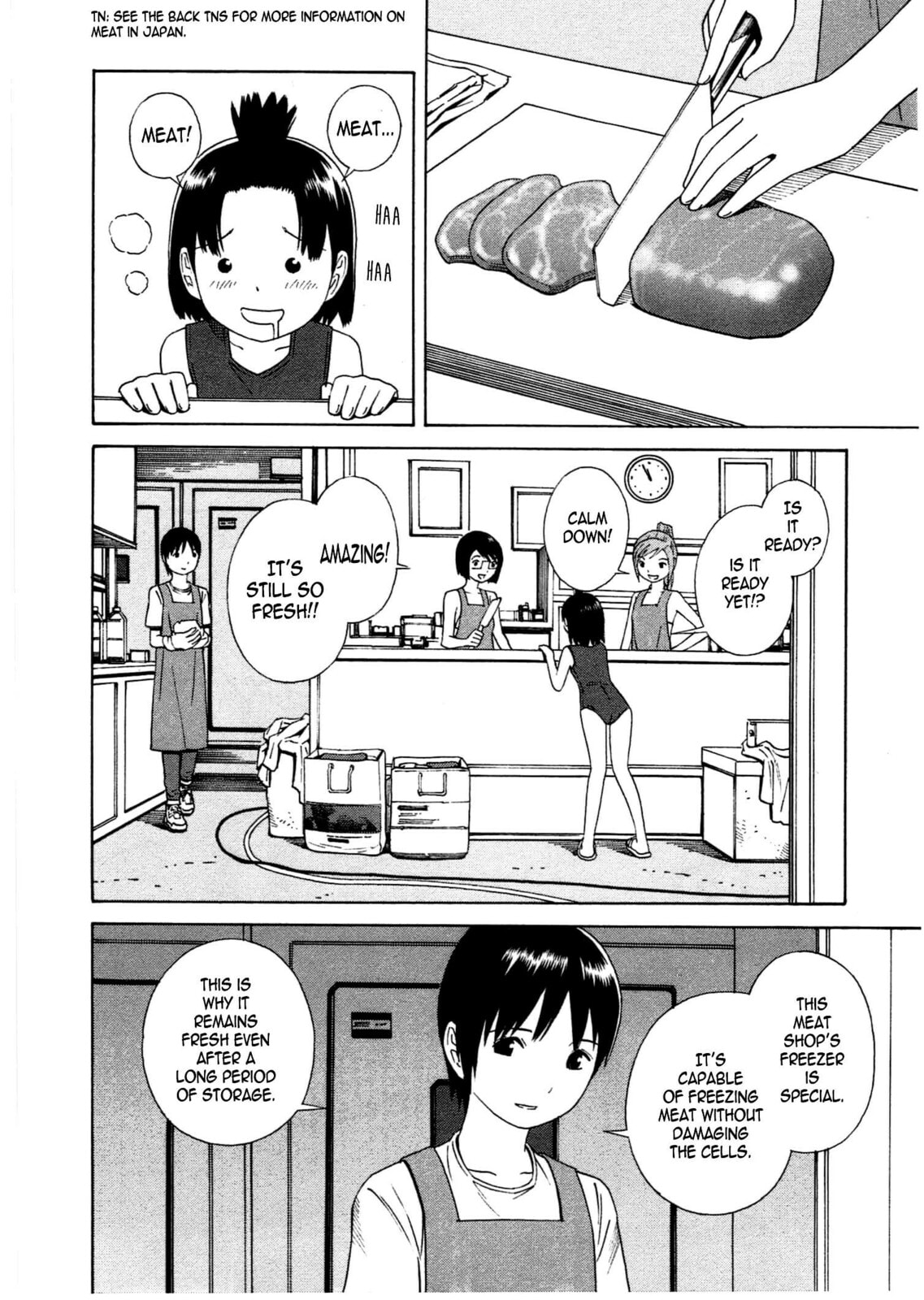 Read Chikyuu no Houkago chapter 18 image 21 on Lezhin