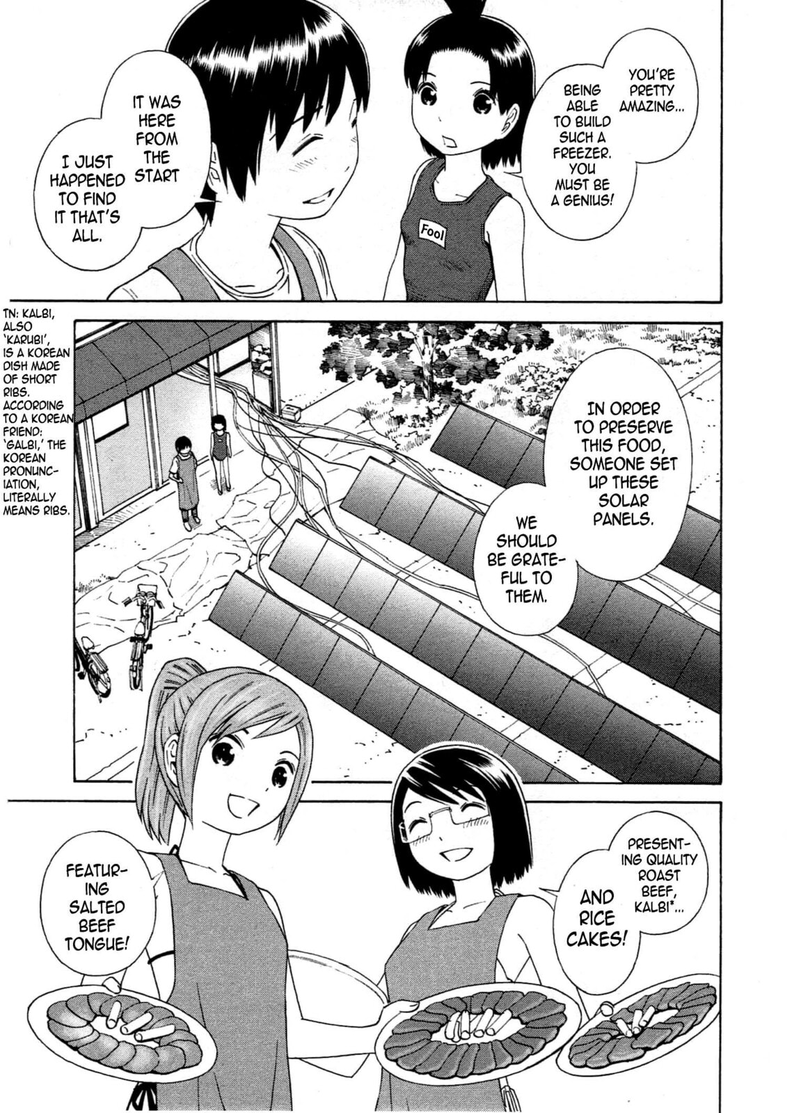 Read Chikyuu no Houkago chapter 18 image 22 on Lezhin