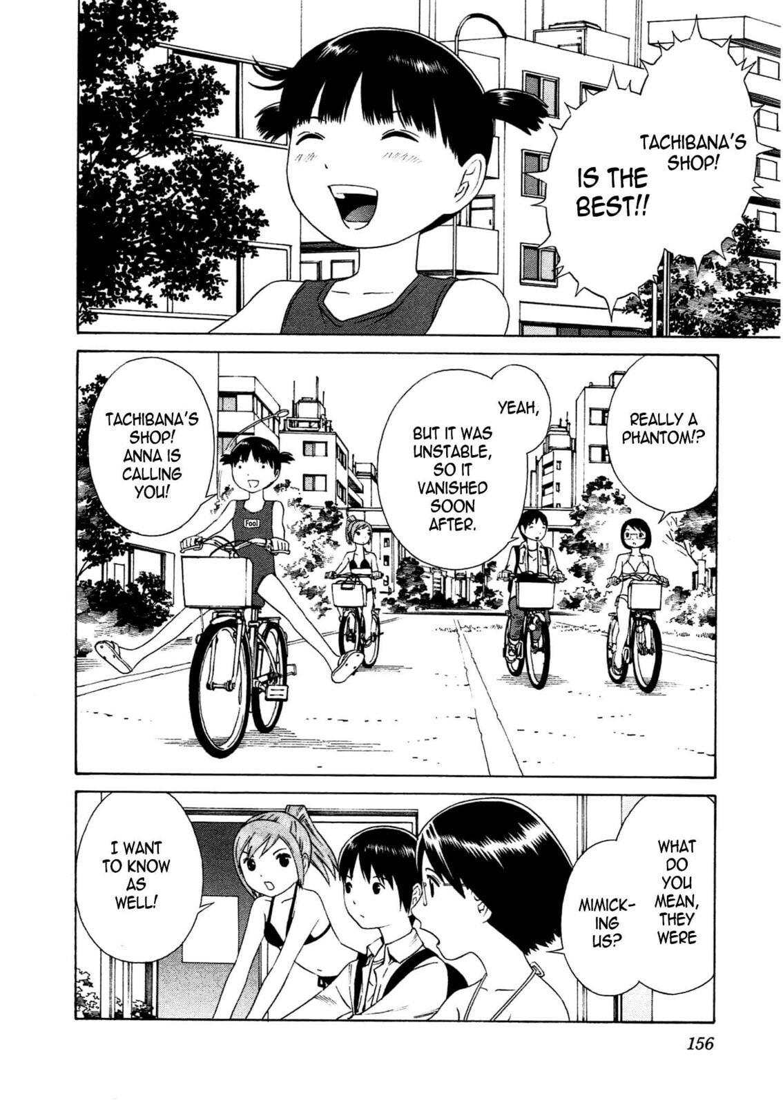 Read Chikyuu no Houkago chapter 18 image 3 on Lezhin
