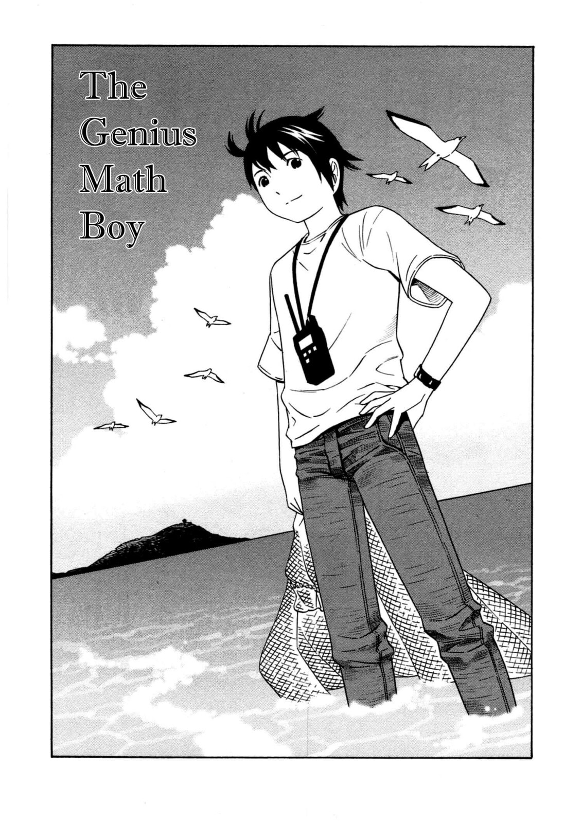 Read Chikyuu no Houkago chapter 18 image 31 on Lezhin