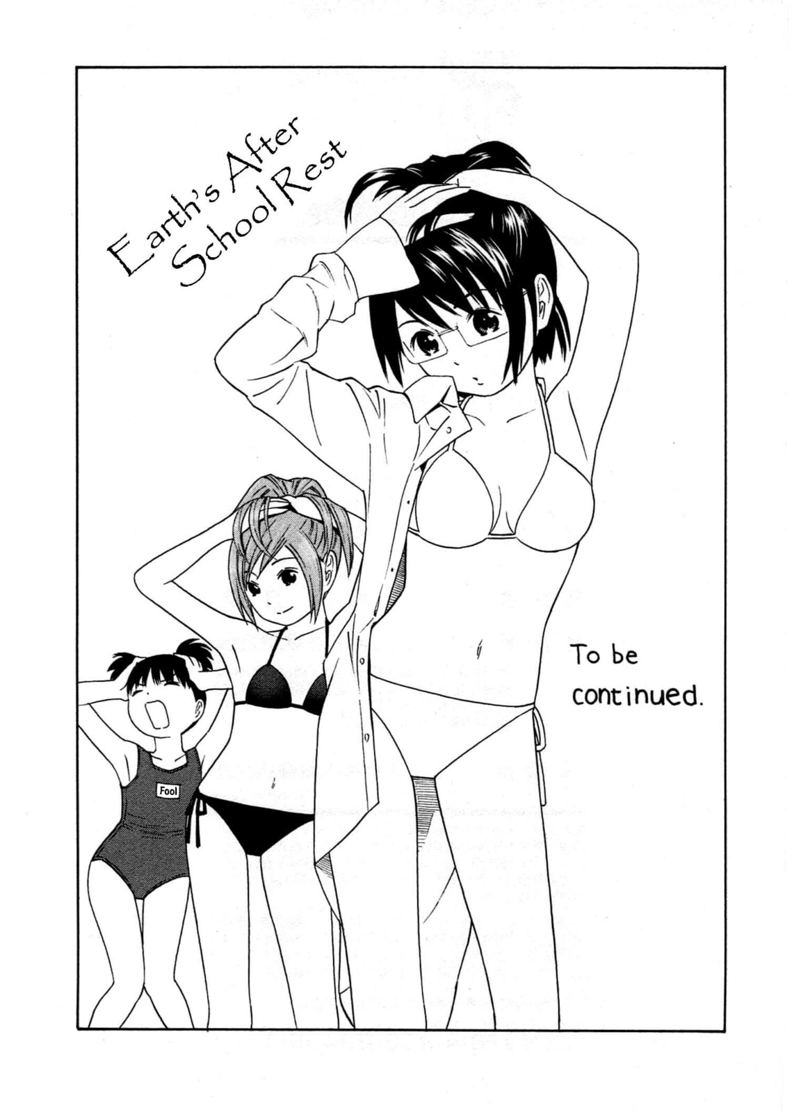Read Chikyuu no Houkago chapter 18 image 32 on Lezhin