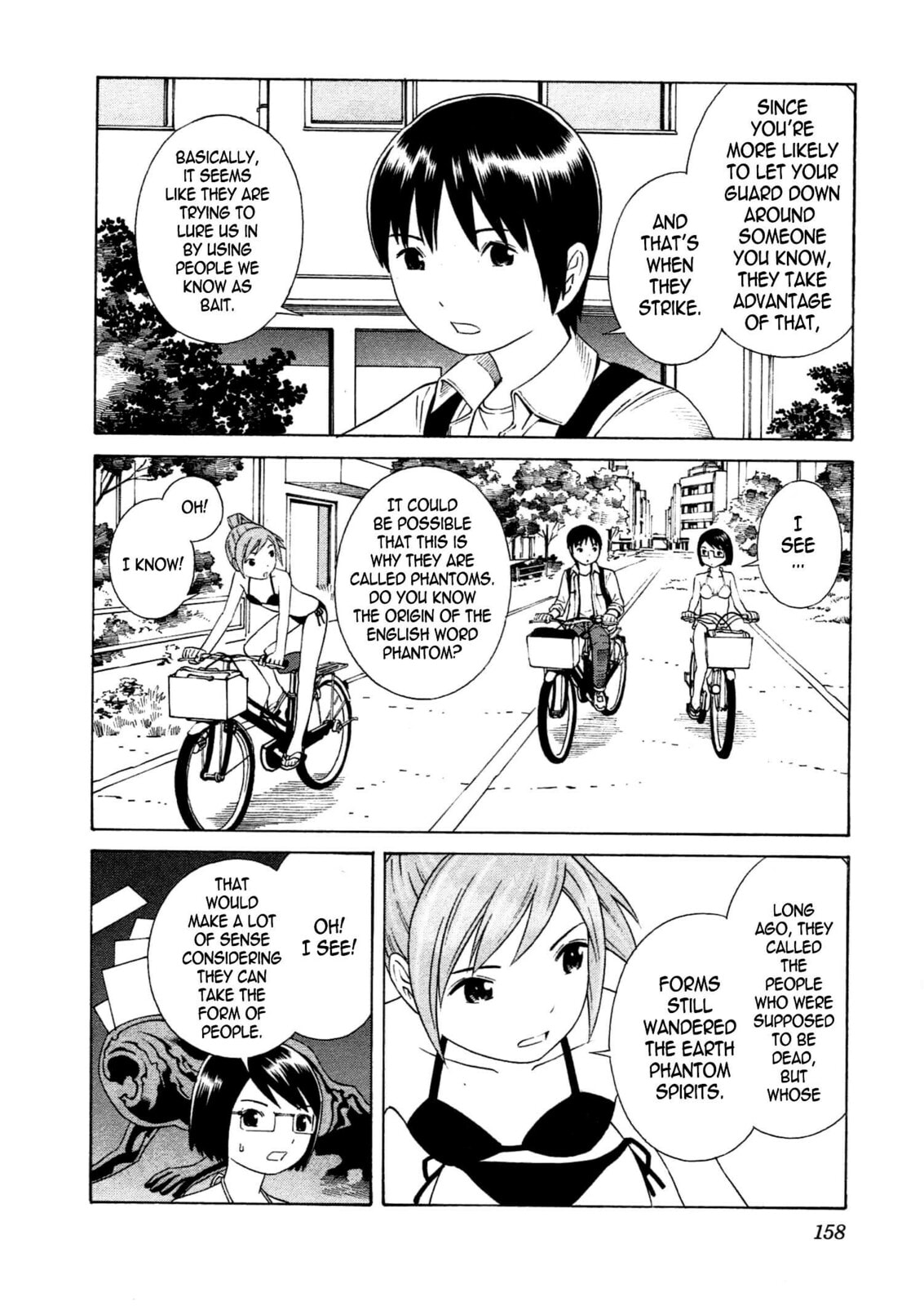 Read Chikyuu no Houkago chapter 18 image 5 on Lezhin