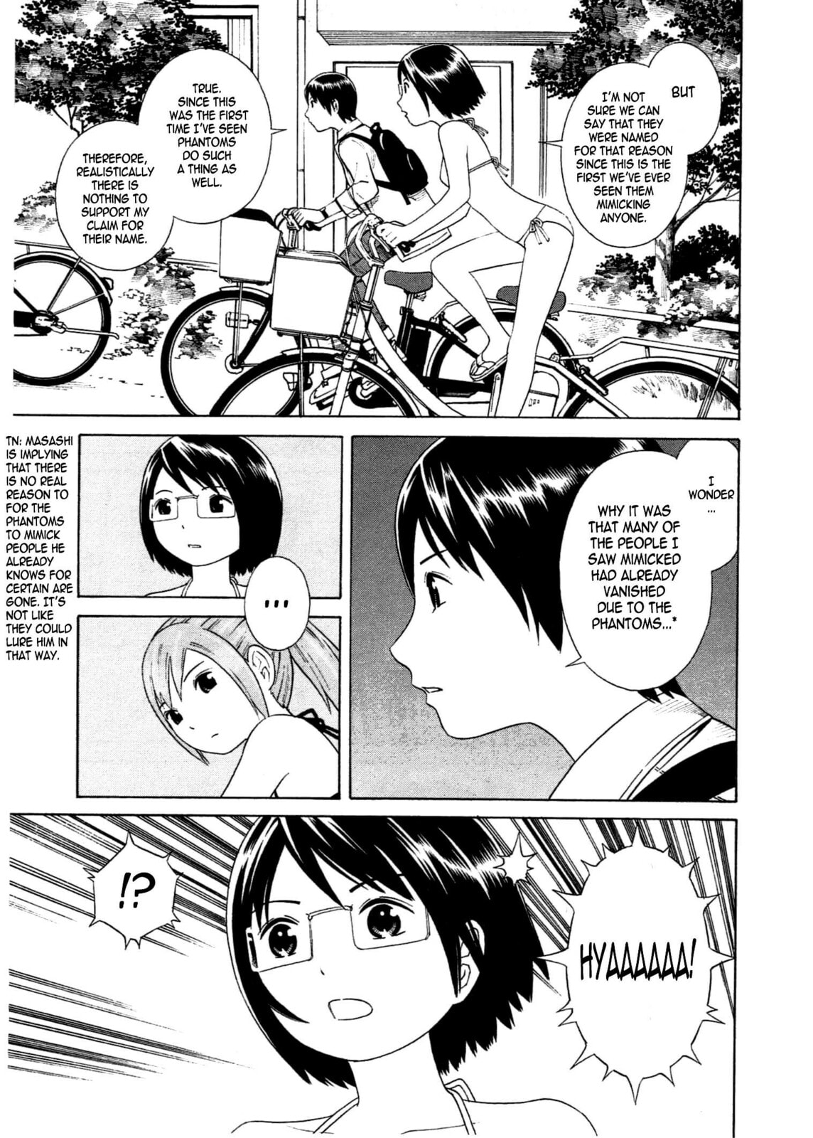 Read Chikyuu no Houkago chapter 18 image 6 on Lezhin