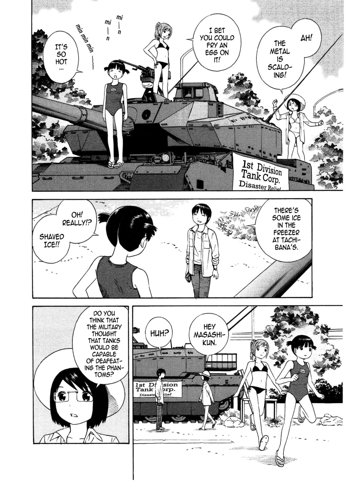 Read Chikyuu no Houkago chapter 19 image 11 on Lezhin