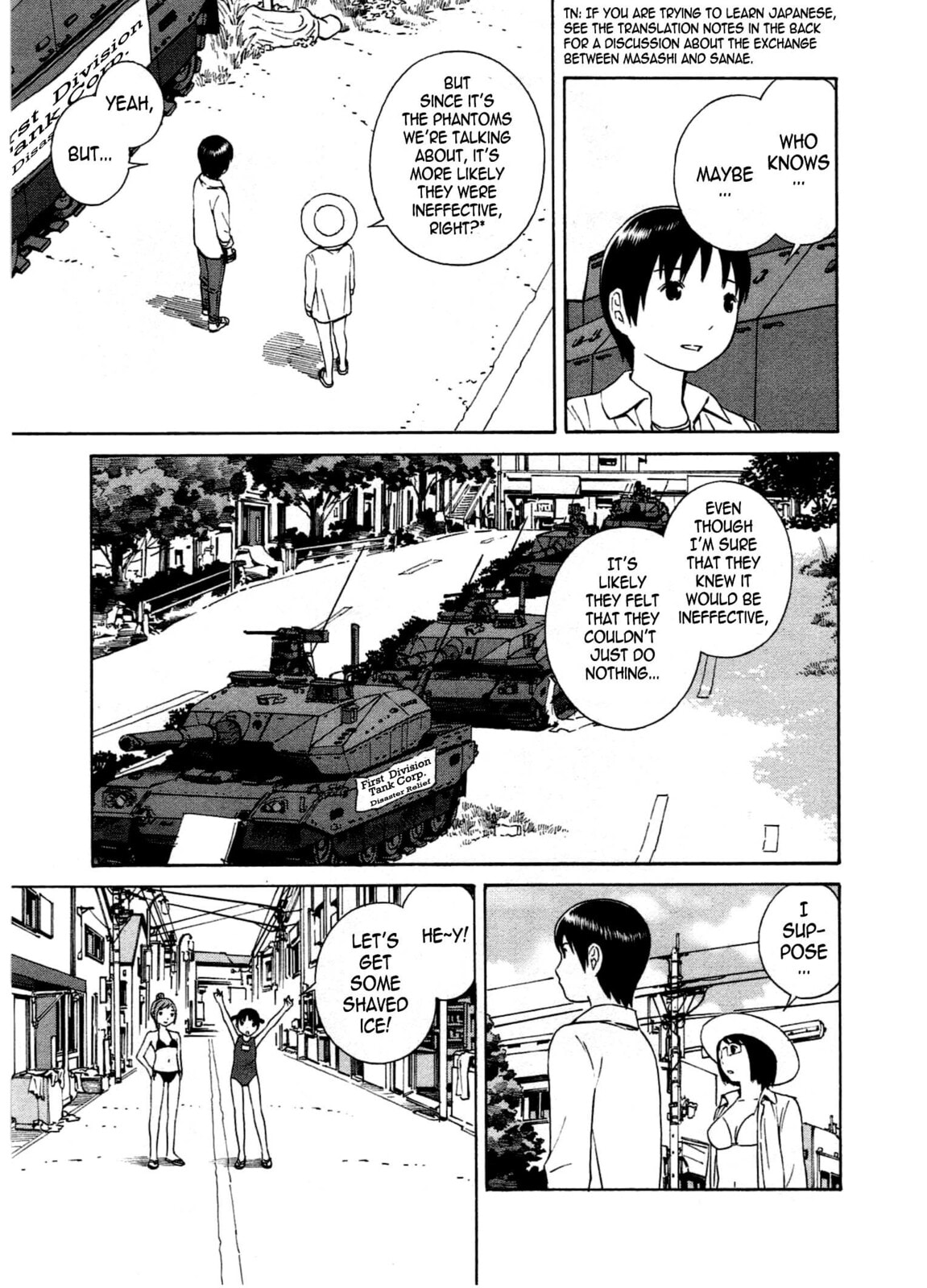 Read Chikyuu no Houkago chapter 19 image 12 on Lezhin
