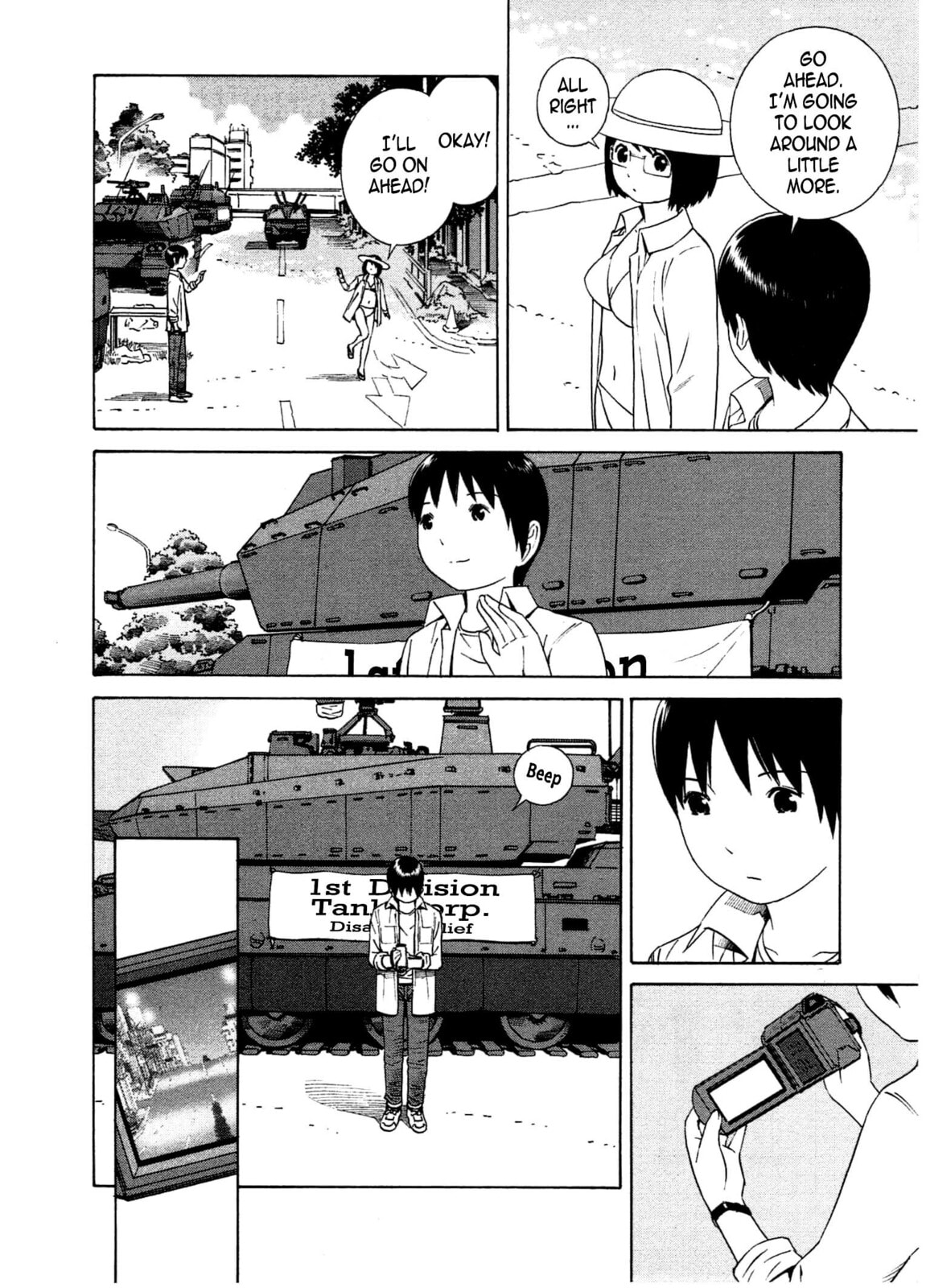 Read Chikyuu no Houkago chapter 19 image 13 on Lezhin