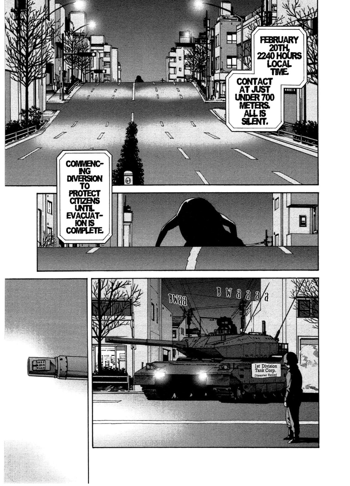 Read Chikyuu no Houkago chapter 19 image 14 on Lezhin