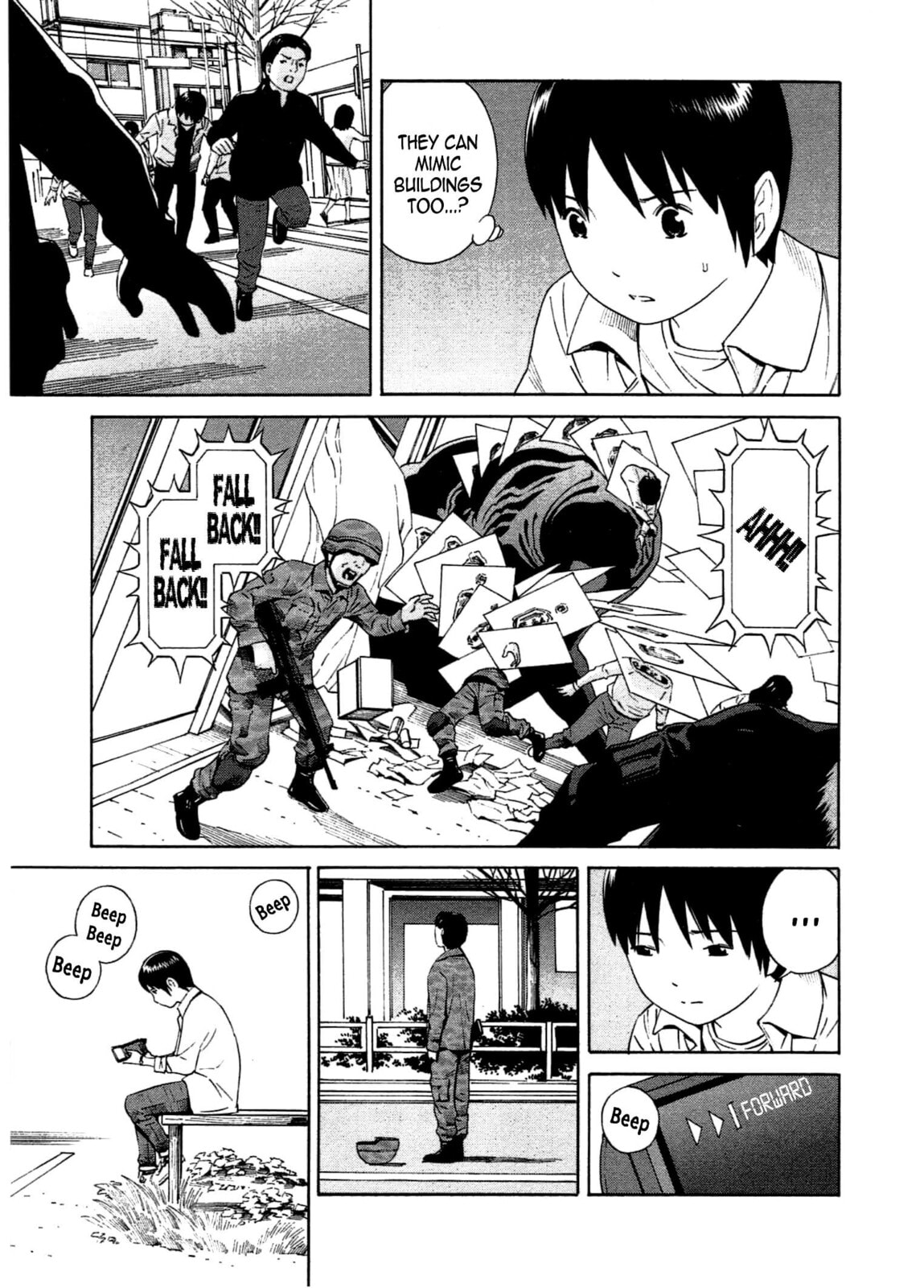 Read Chikyuu no Houkago chapter 19 image 18 on Lezhin
