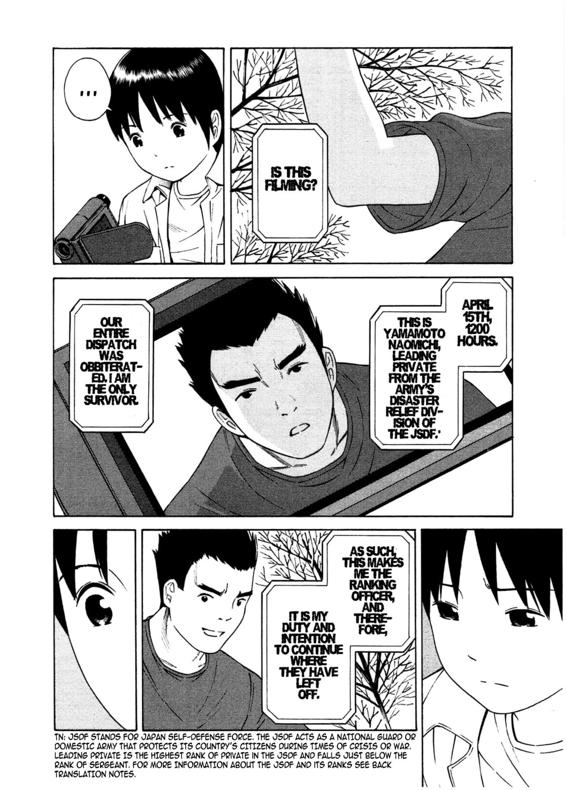 Read Chikyuu no Houkago chapter 19 image 19 on Lezhin