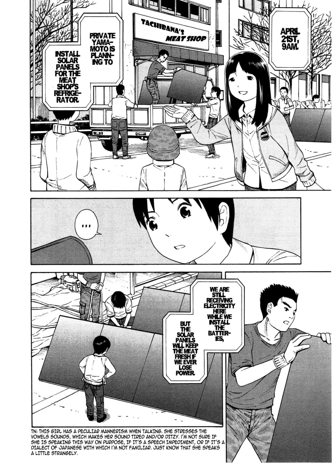 Read Chikyuu no Houkago chapter 19 image 21 on Lezhin