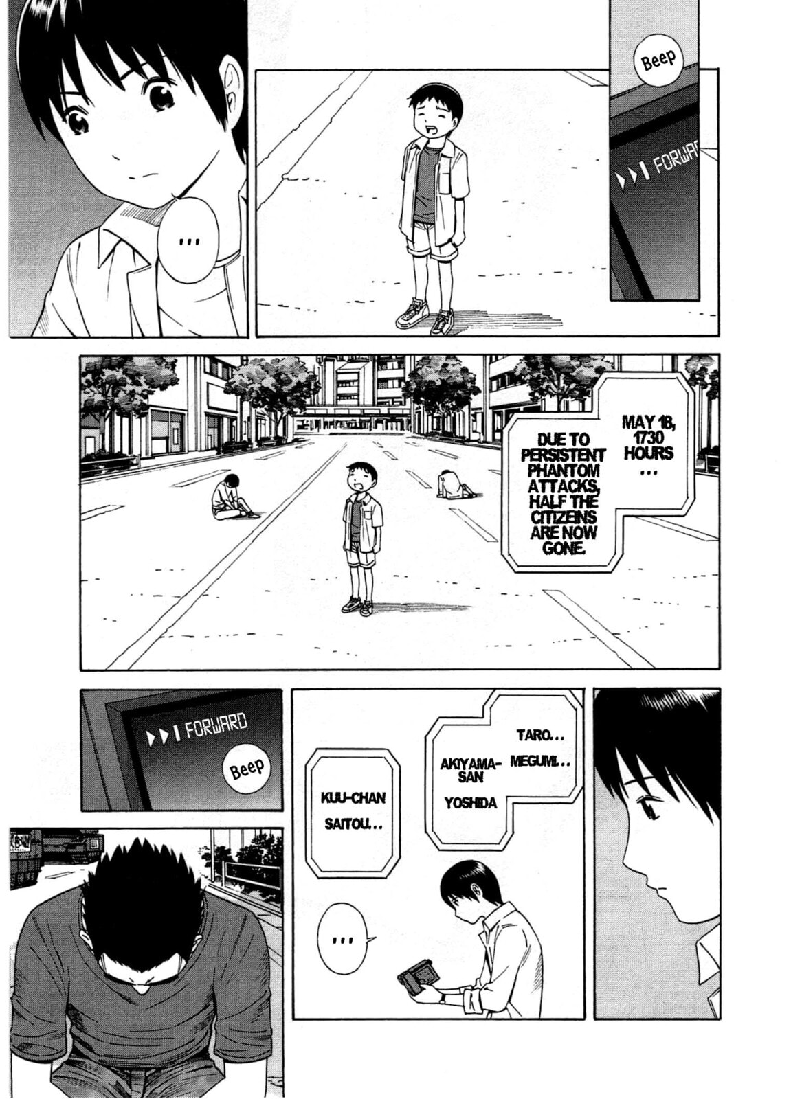 Read Chikyuu no Houkago chapter 19 image 24 on Lezhin