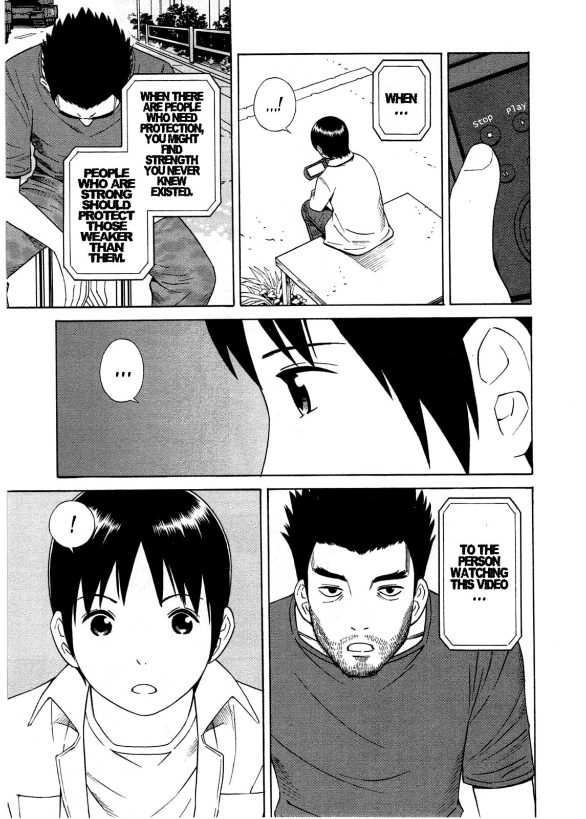 Read Chikyuu no Houkago chapter 19 image 26 on Lezhin