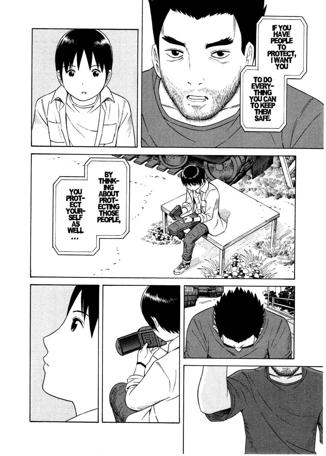 Read Chikyuu no Houkago chapter 19 image 27 on Lezhin