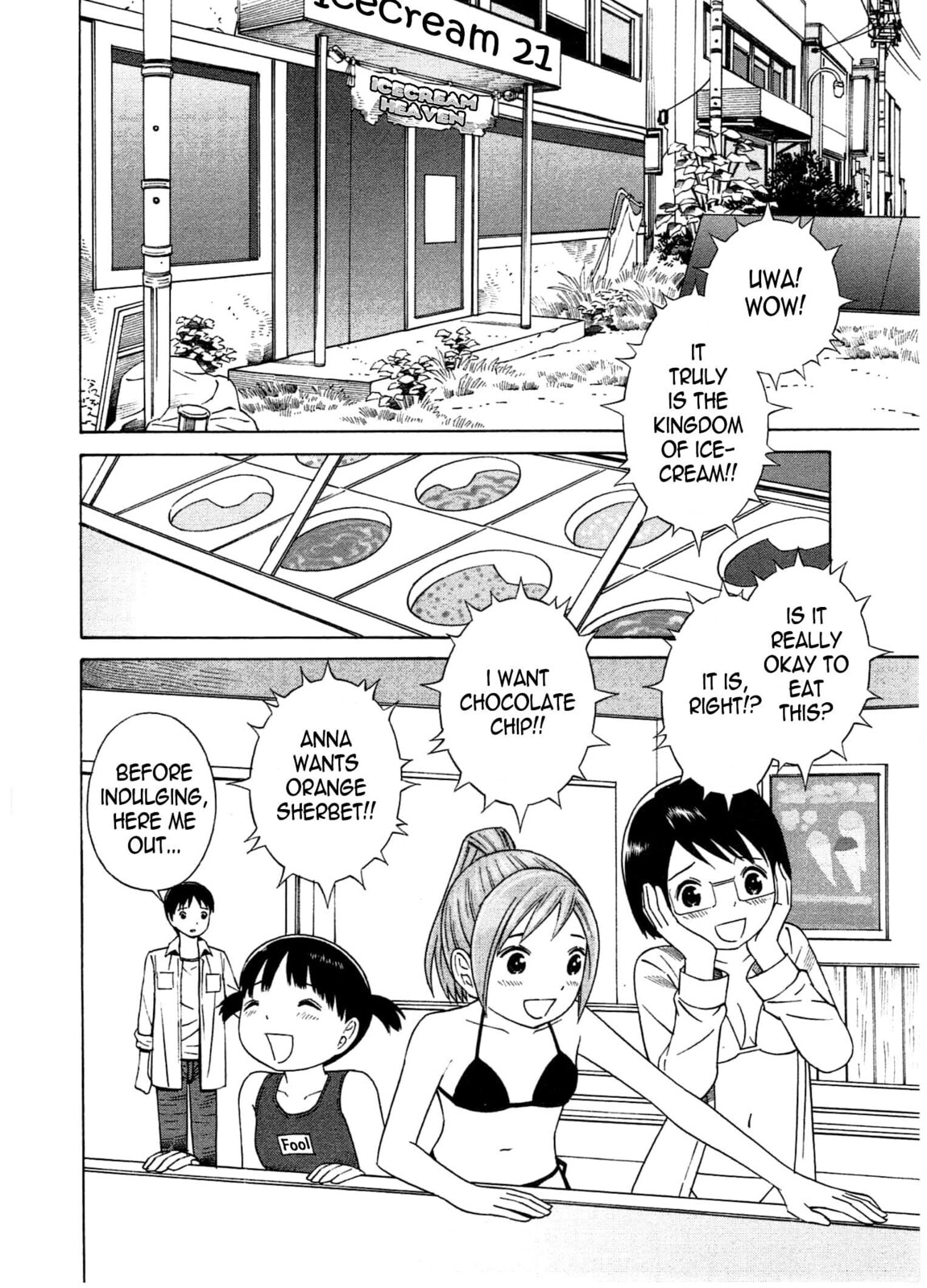Read Chikyuu no Houkago chapter 19 image 29 on Lezhin