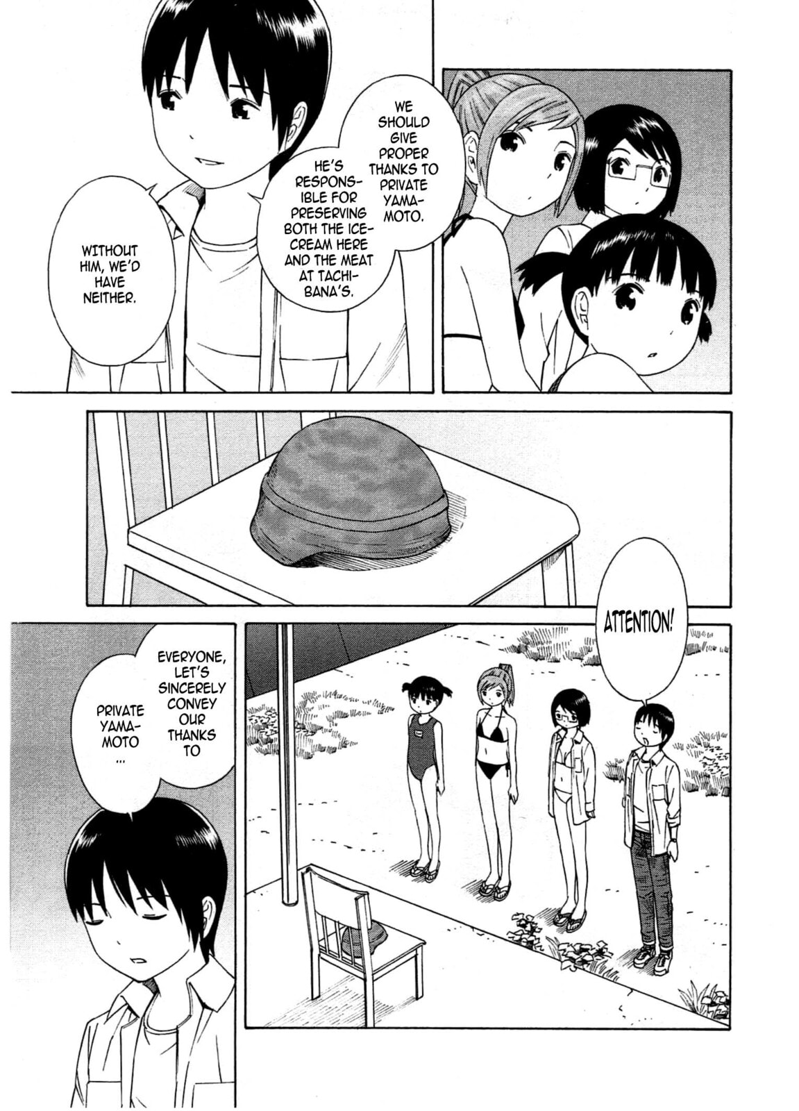 Read Chikyuu no Houkago chapter 19 image 30 on Lezhin