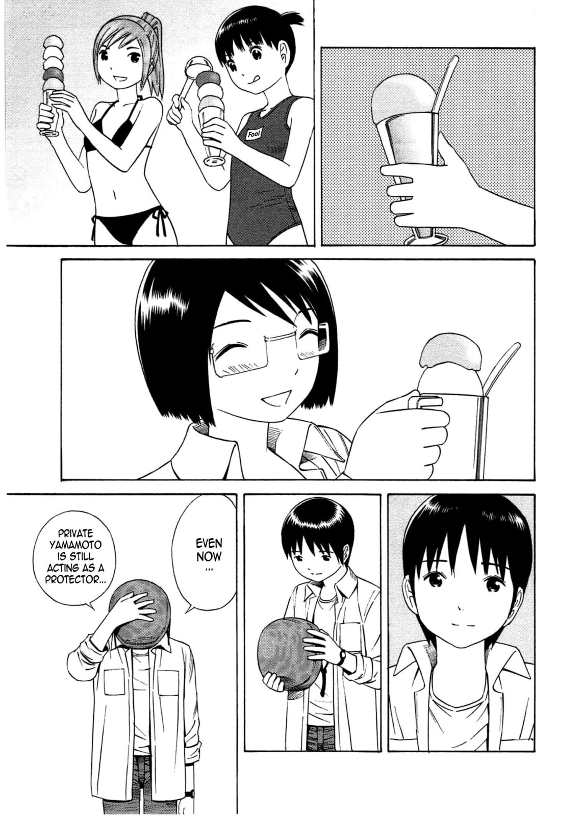 Read Chikyuu no Houkago chapter 19 image 32 on Lezhin