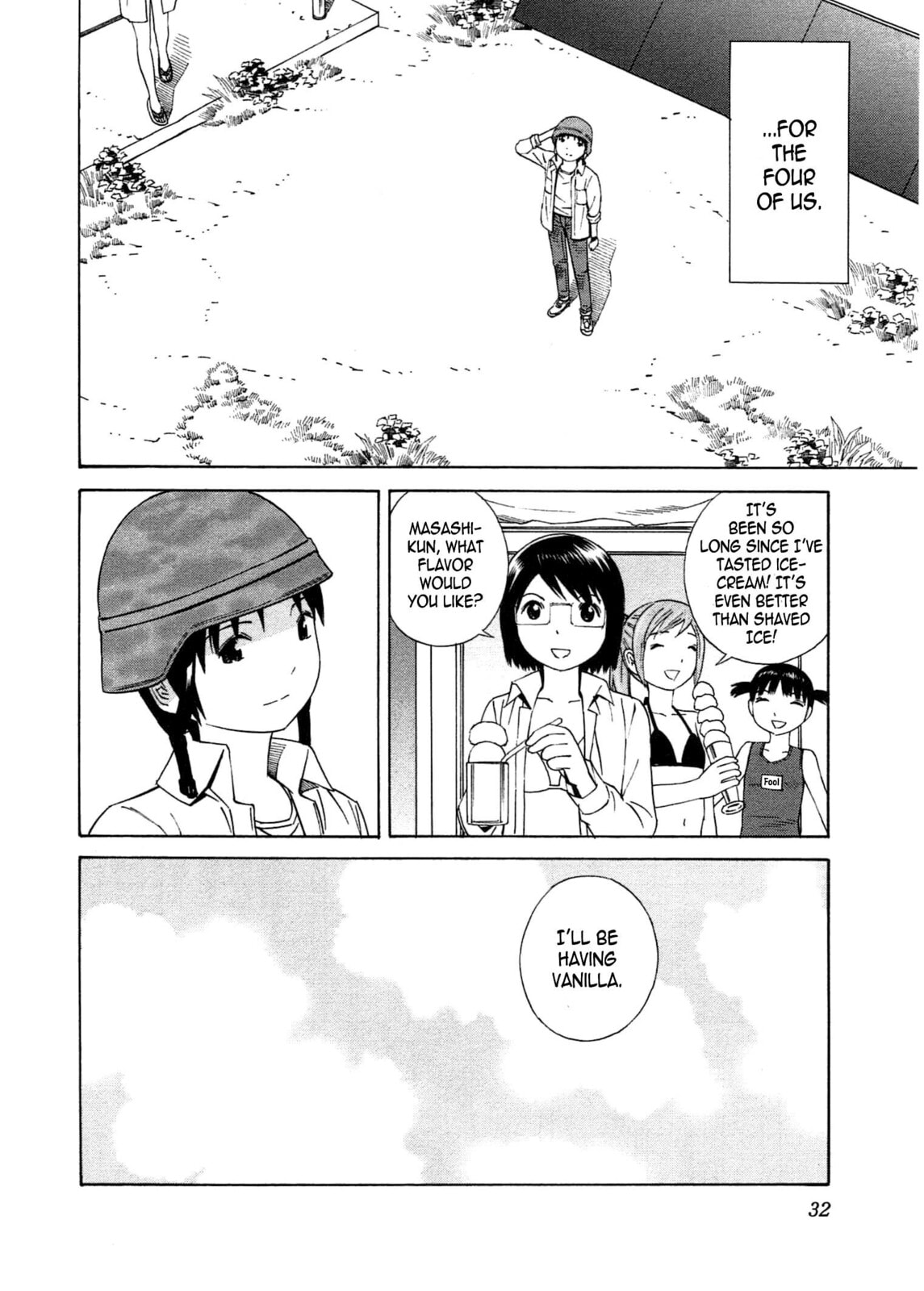 Read Chikyuu no Houkago chapter 19 image 33 on Lezhin