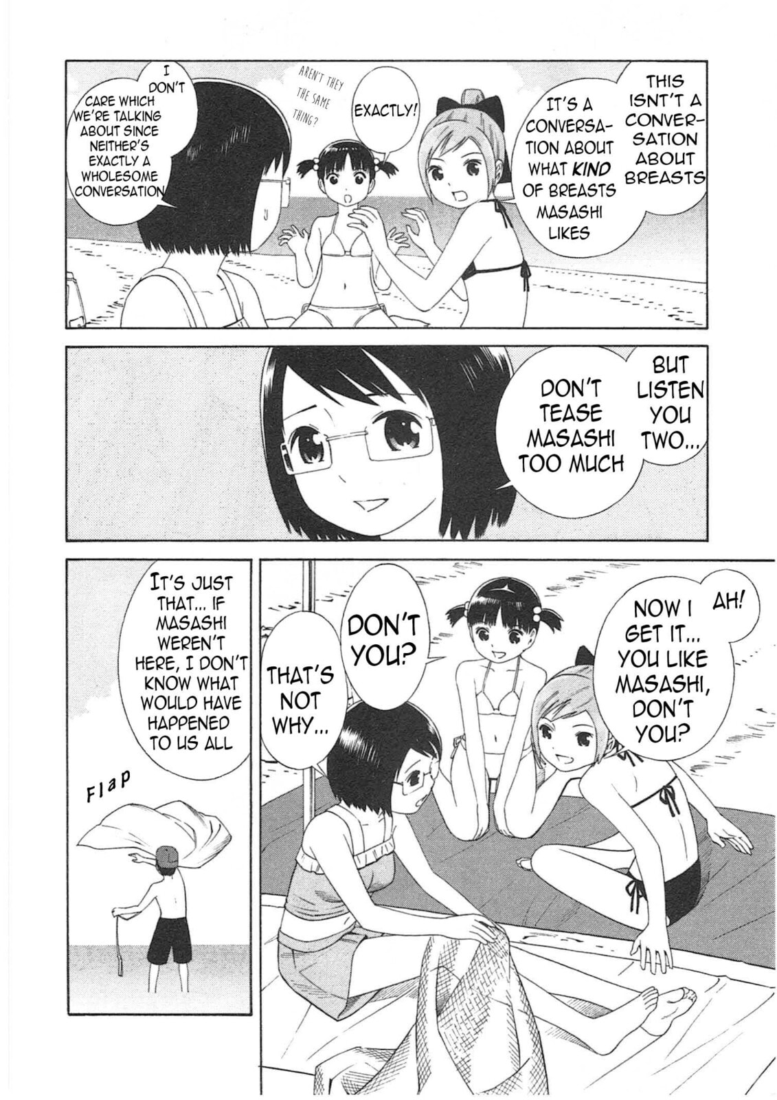Read Chikyuu no Houkago chapter 2 image 10 on Lezhin