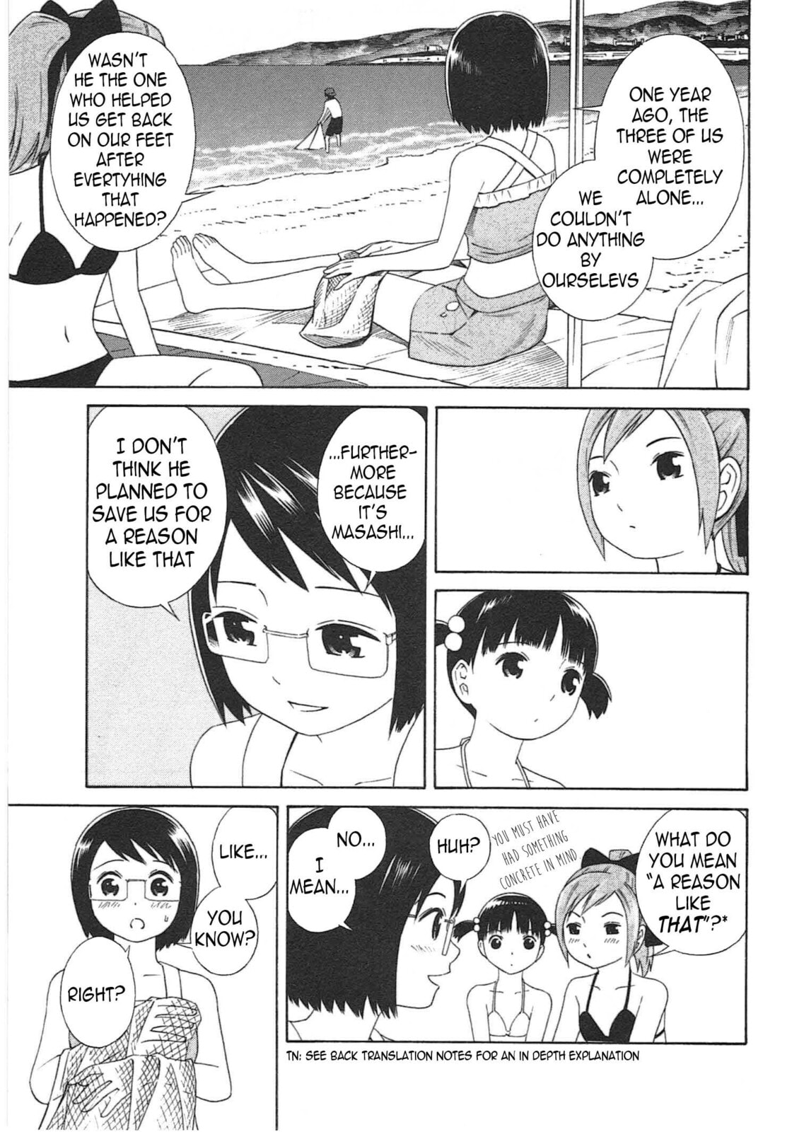 Read Chikyuu no Houkago chapter 2 image 11 on Lezhin