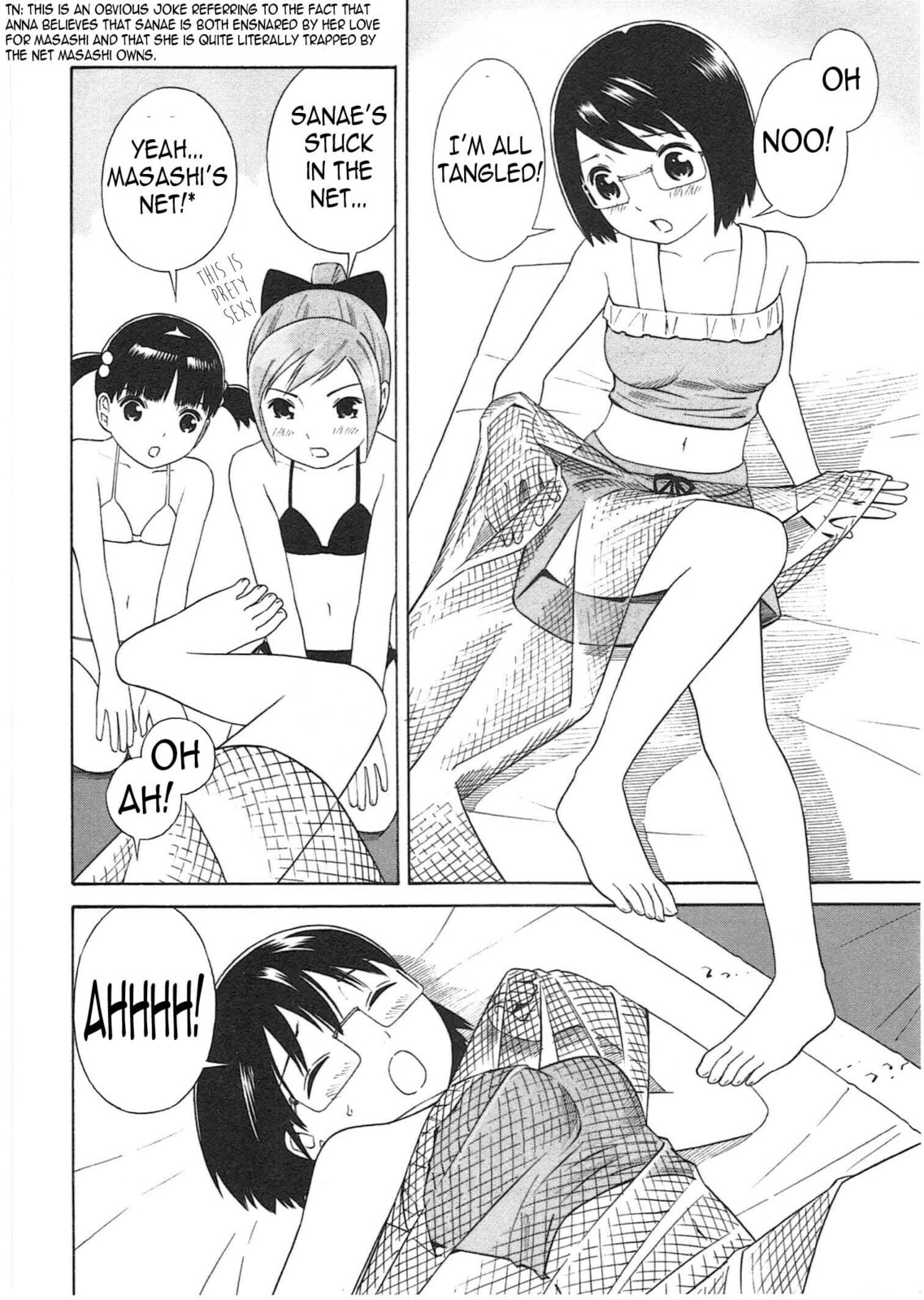 Read Chikyuu no Houkago chapter 2 image 12 on Lezhin