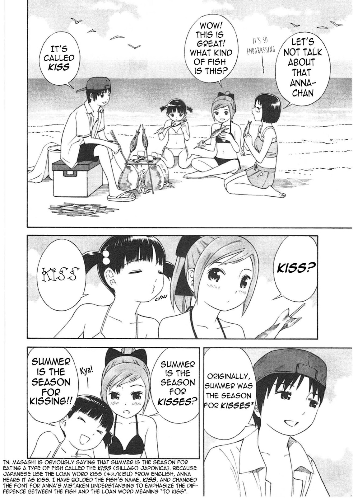 Read Chikyuu no Houkago chapter 2 image 14 on Lezhin