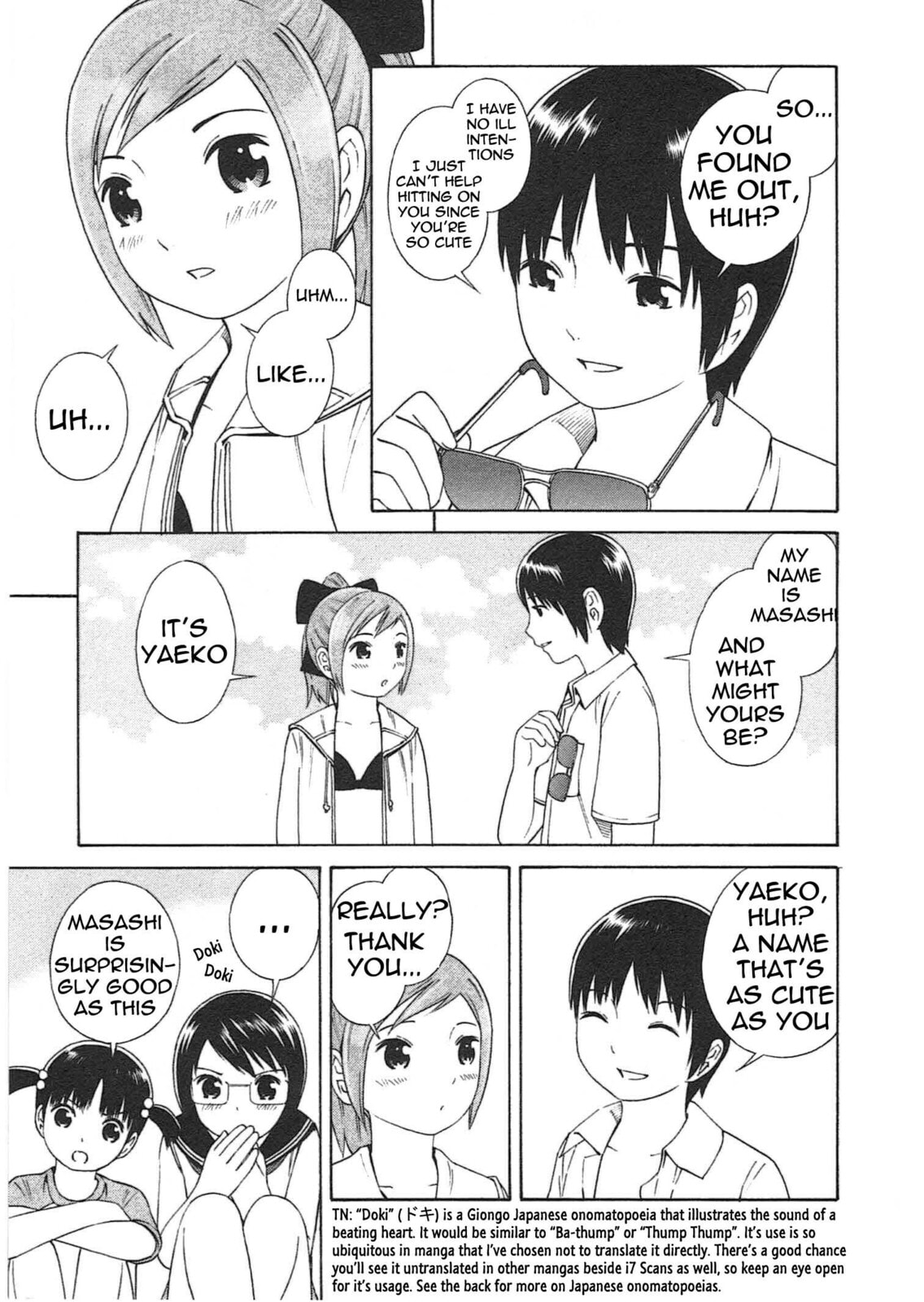Read Chikyuu no Houkago chapter 2 image 19 on Lezhin