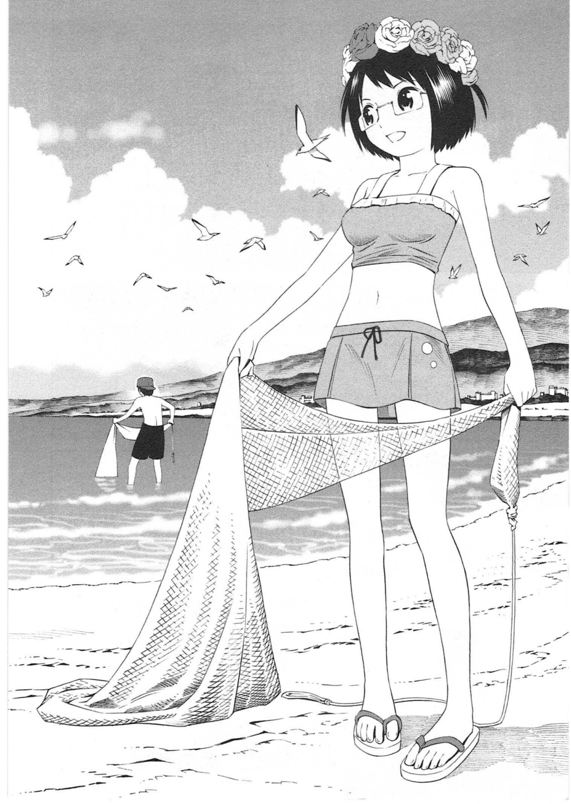 Read Chikyuu no Houkago chapter 2 image 2 on Lezhin