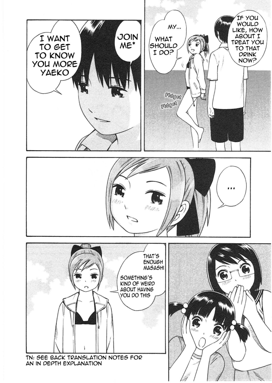 Read Chikyuu no Houkago chapter 2 image 20 on Lezhin
