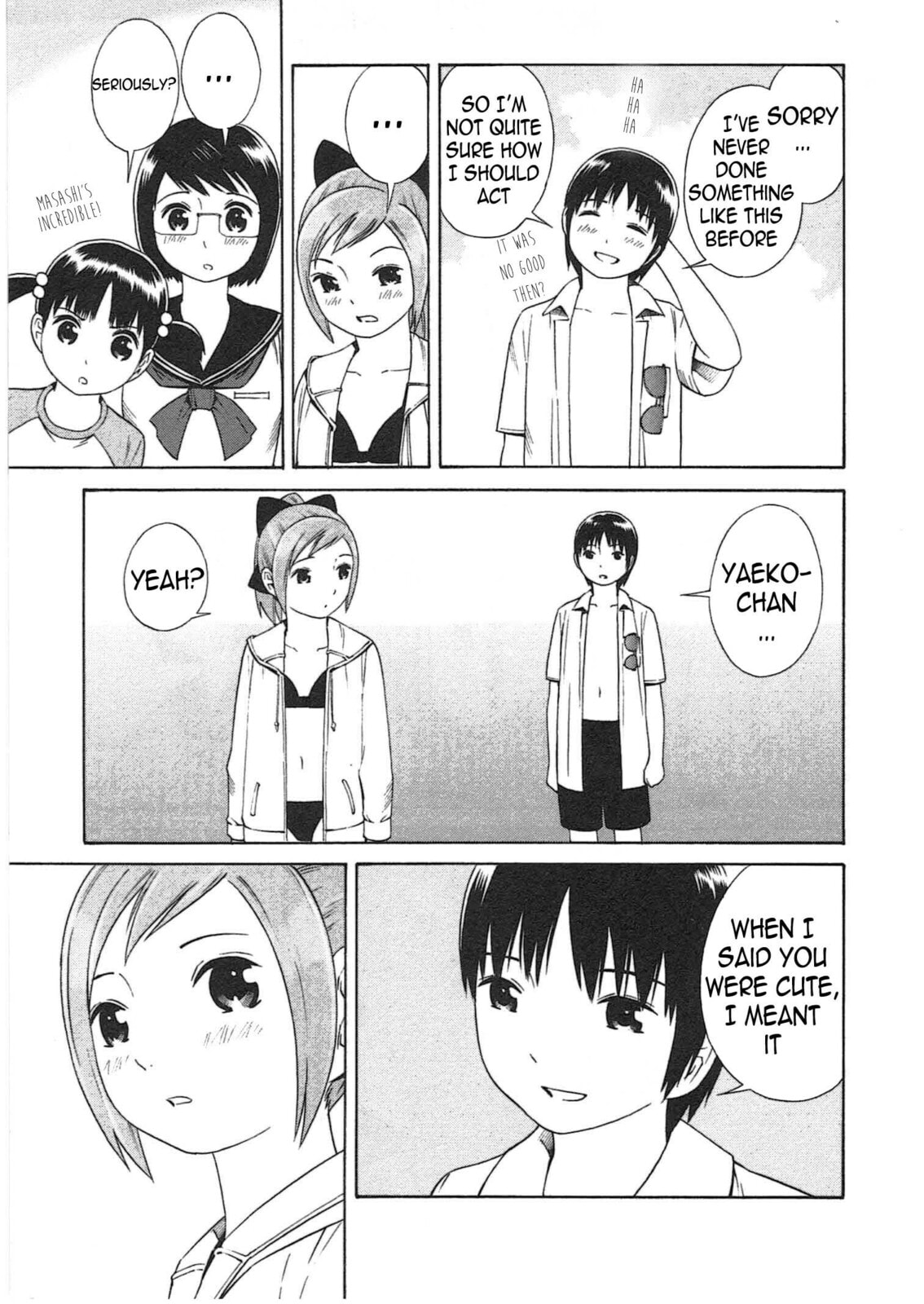 Read Chikyuu no Houkago chapter 2 image 21 on Lezhin