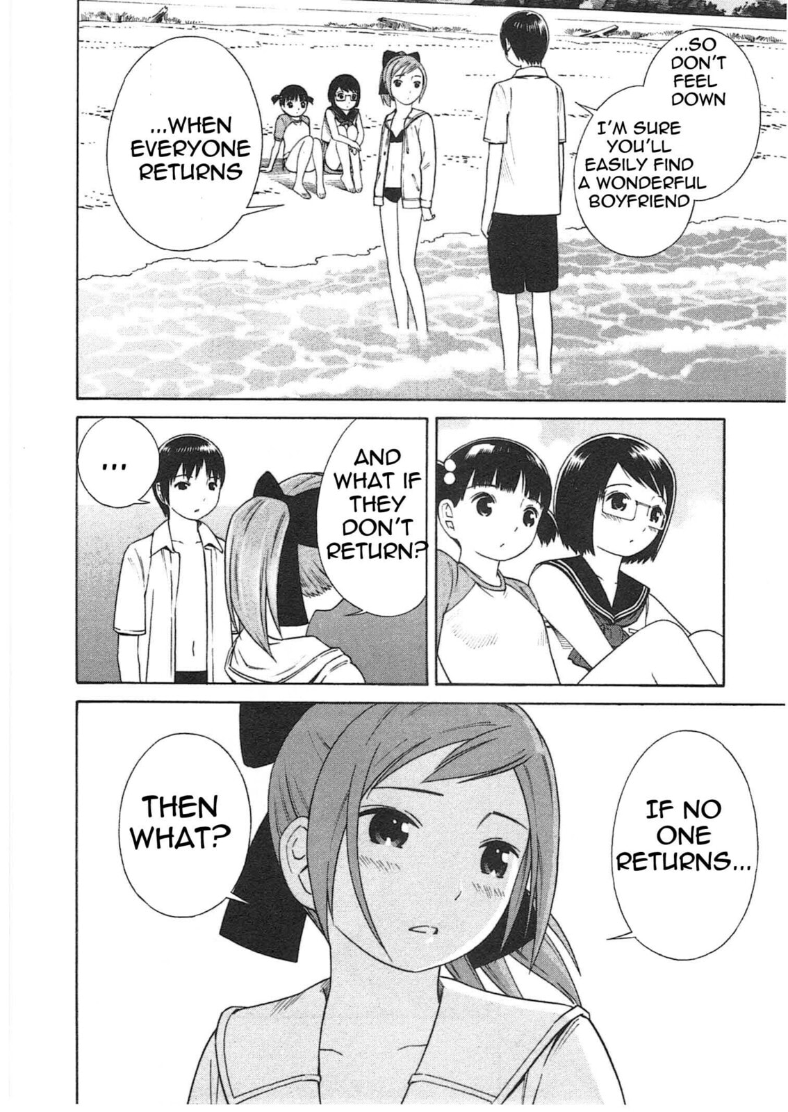 Read Chikyuu no Houkago chapter 2 image 22 on Lezhin