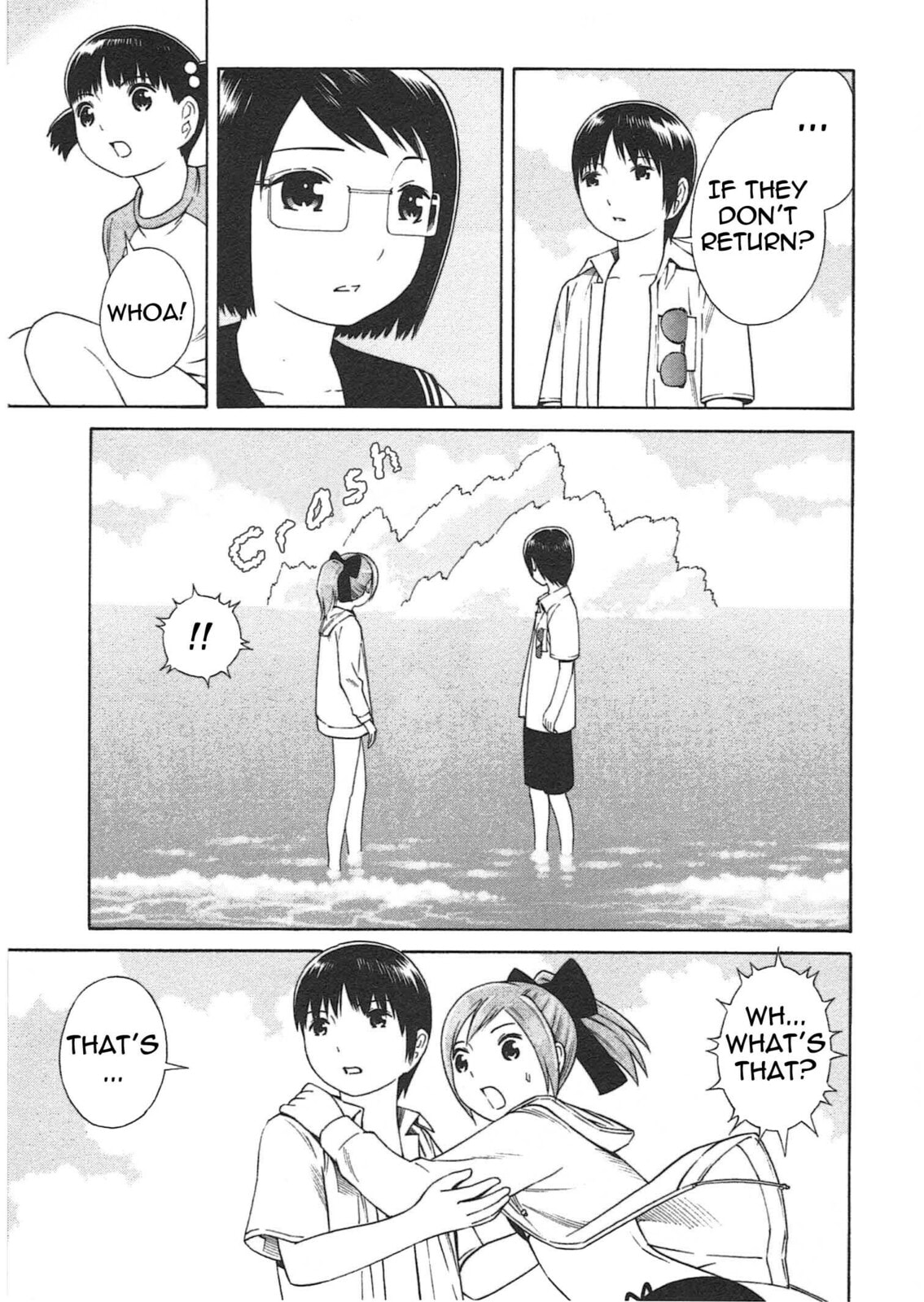Read Chikyuu no Houkago chapter 2 image 23 on Lezhin