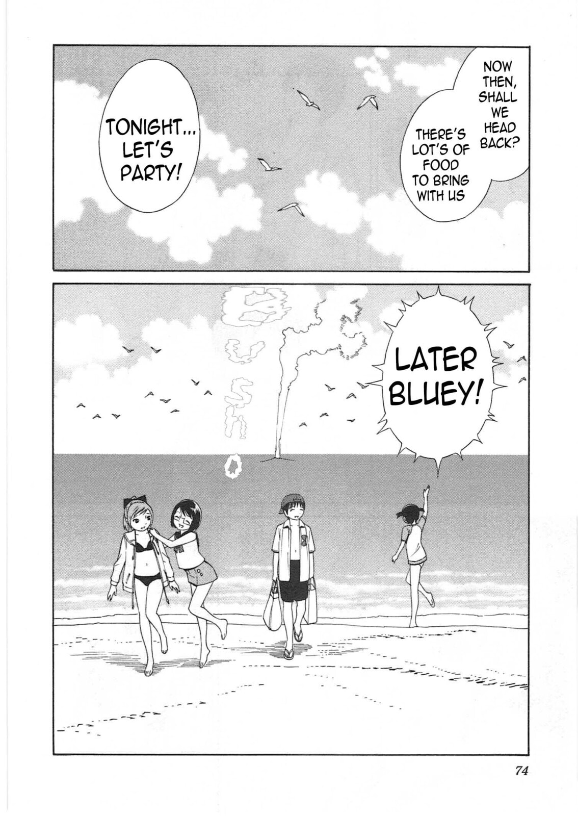Read Chikyuu no Houkago chapter 2 image 29 on Lezhin
