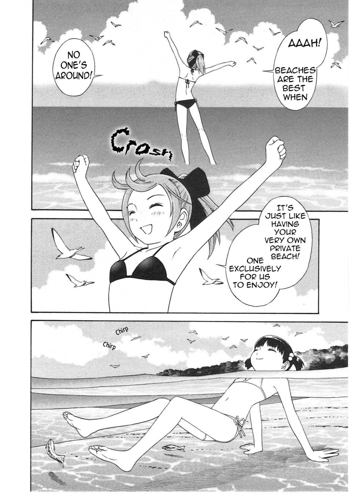 Read Chikyuu no Houkago chapter 2 image 4 on Lezhin