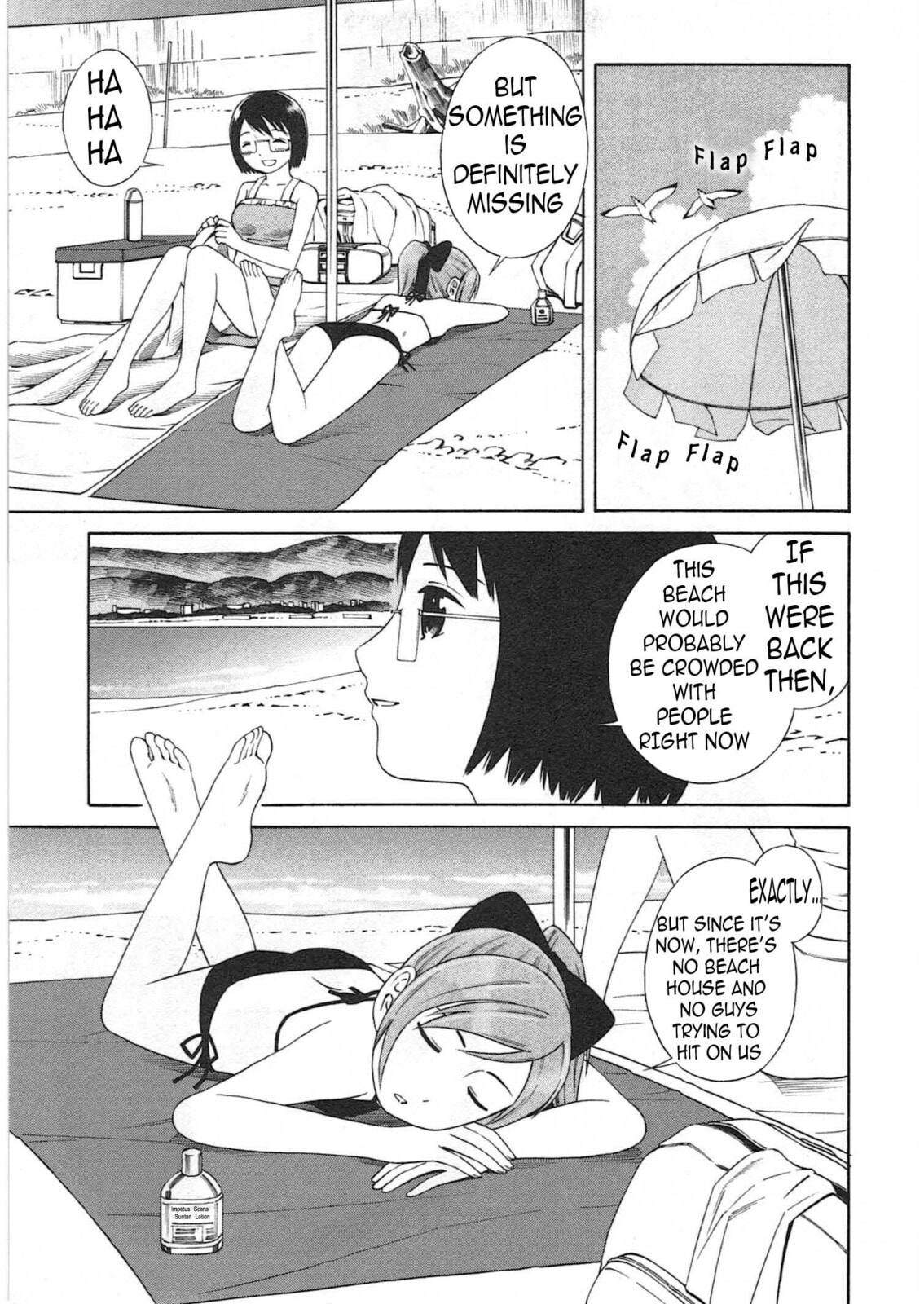 Read Chikyuu no Houkago chapter 2 image 5 on Lezhin